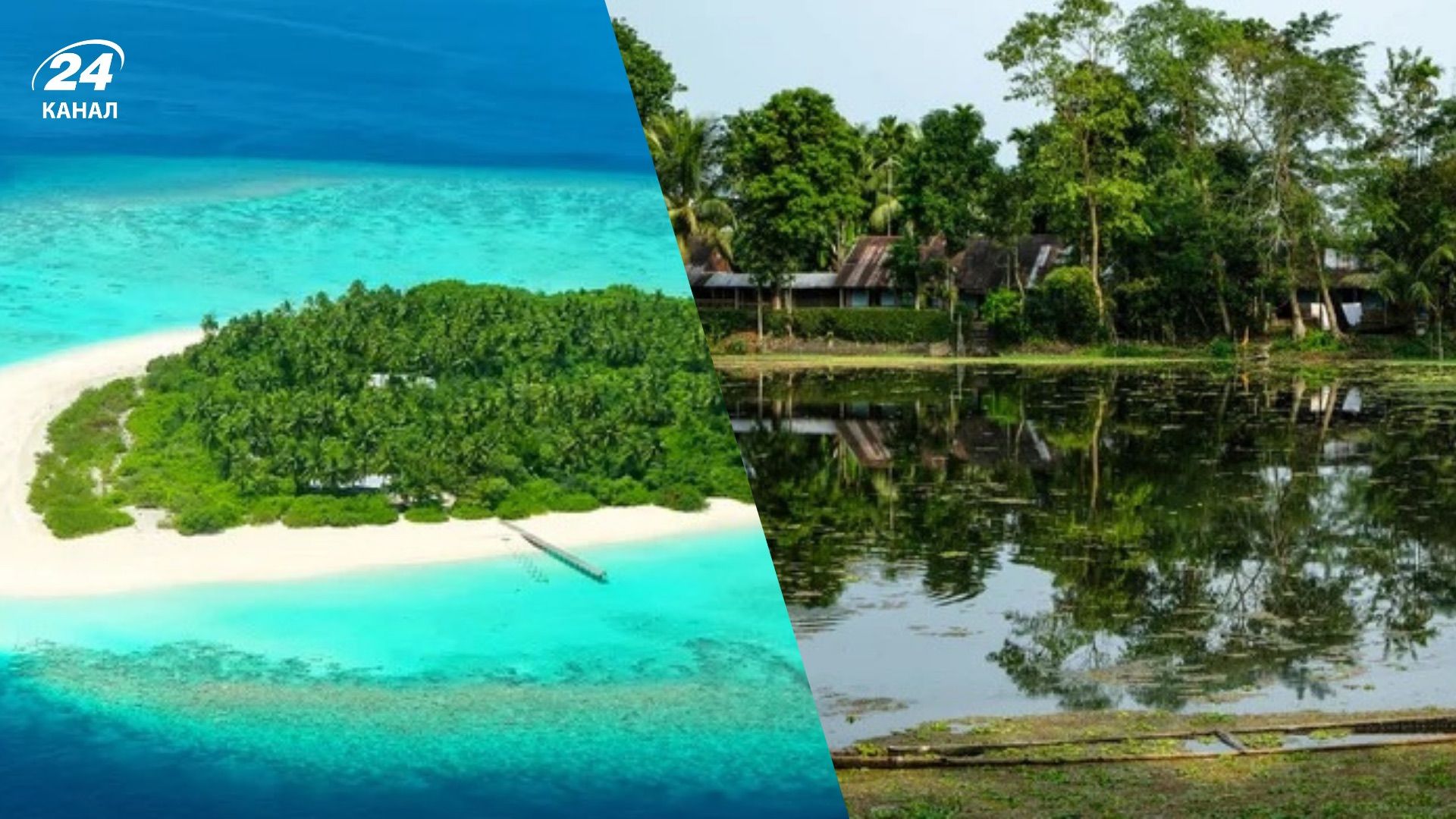 Какие места мира могут исчезнуть навсегда Какие места мира могут исчезнуть навсегда