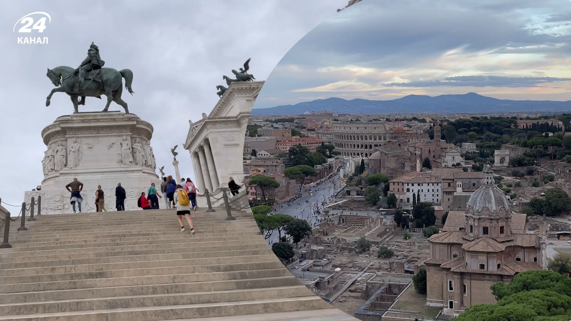 Куди піти у Римі по найкрасивіший небанальний краєвид на античне місто - Travel Куди піти у Римі по найкрасивіший небанальний краєвид на античне місто - Travel