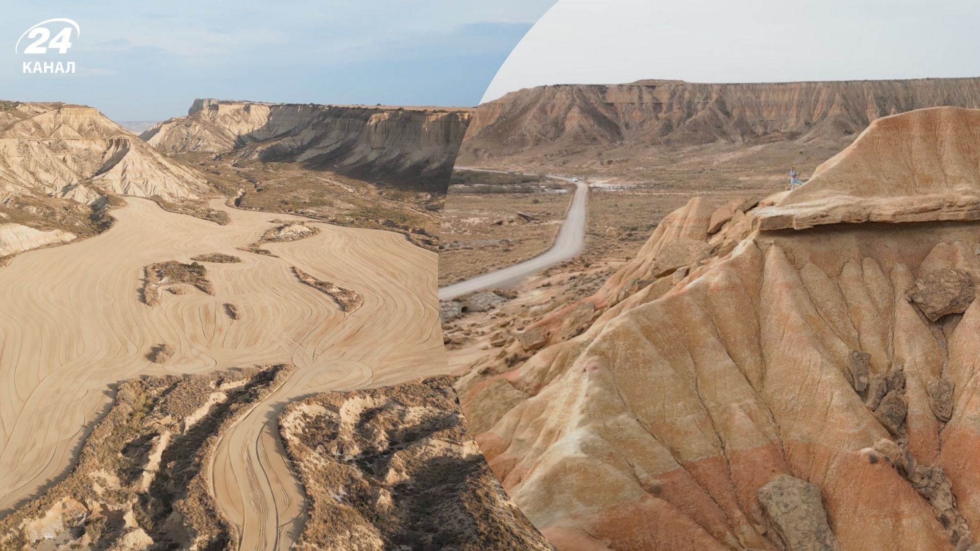 Особенные места Испании - откройте для себя Барденас-Реалес - Travel Особенные места Испании - откройте для себя Барденас-Реалес - Travel