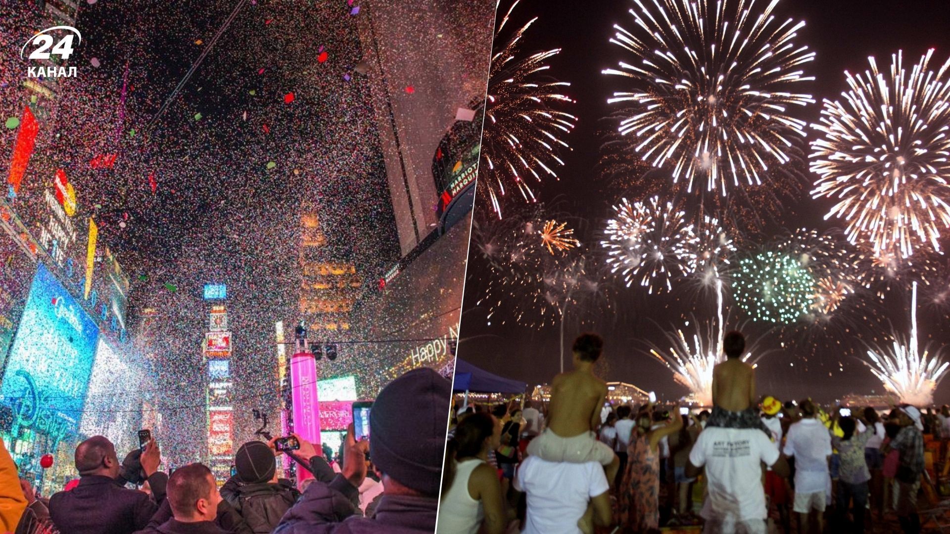 Где встретить Новый год - лучшие места планеты для празднования