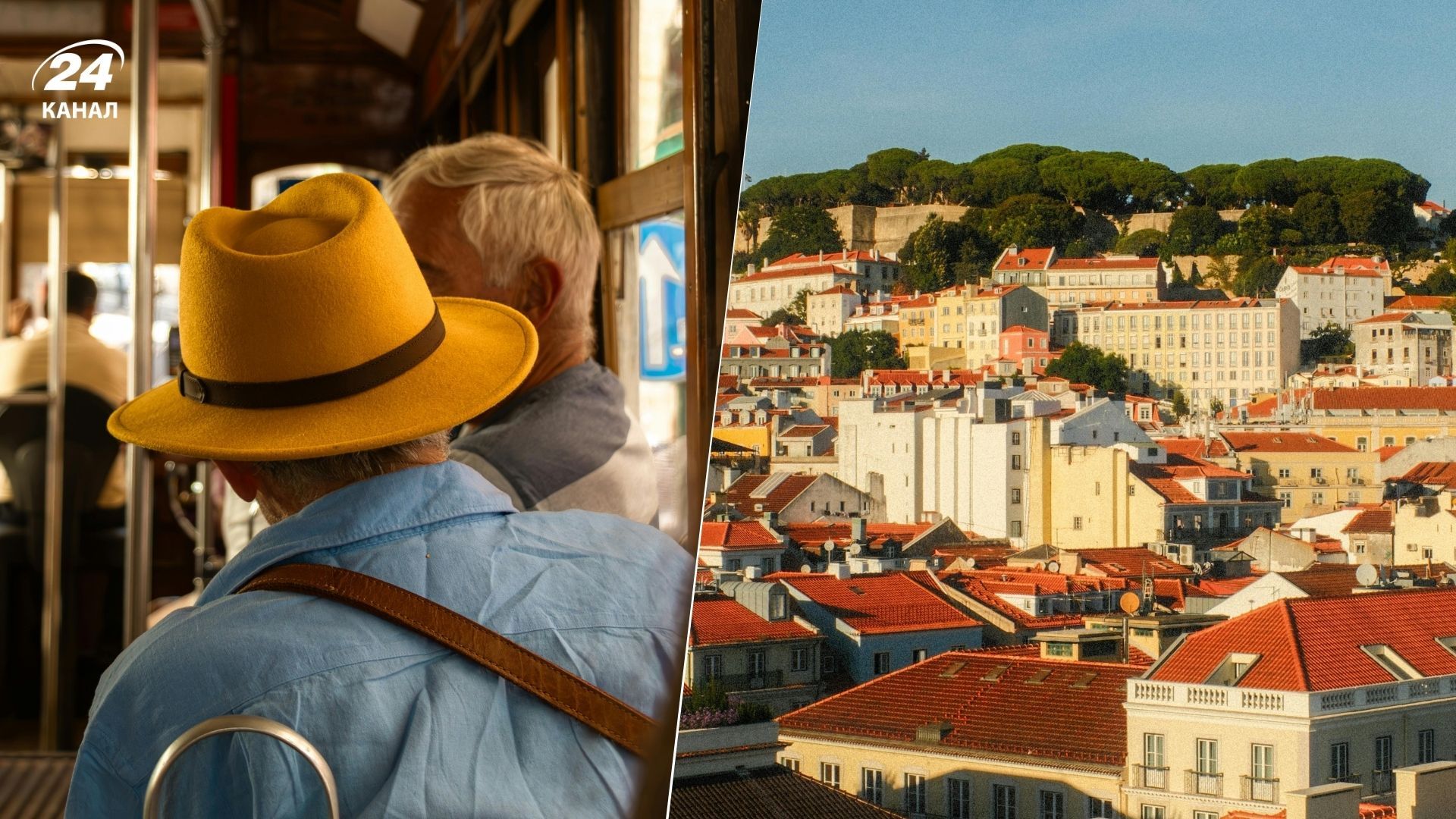 Що треба знати всім перед тим, як їхати у Португалію Що треба знати всім перед тим, як їхати у Португалію