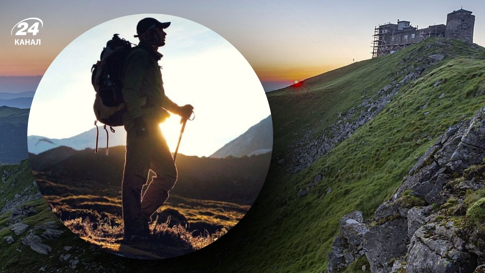 Піп Іван Чорногірський, як потрапити на гору та які документи потрібні - Travel Піп Іван Чорногірський, як потрапити на гору та які документи потрібні - Travel