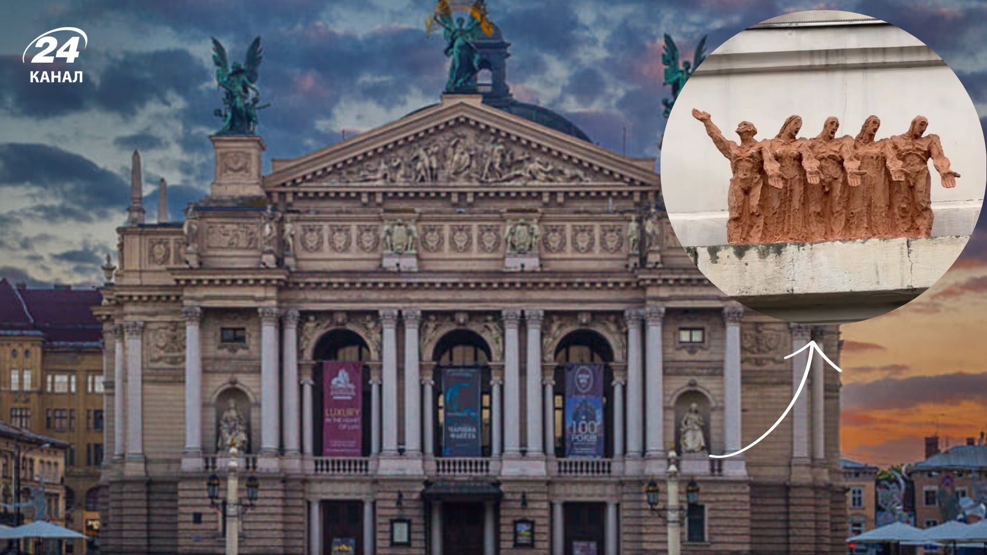 Нові мініскульптури Львова Нові мініскульптури Львова