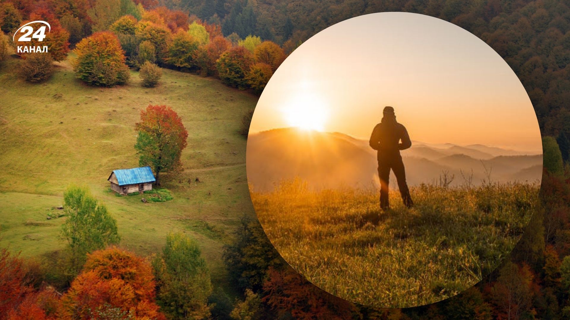 Где пойти в горы на выходных и есть ли там снег - маршруты в Карпатах для новичков - Travel Где пойти в горы на выходных и есть ли там снег - маршруты в Карпатах для новичков - Travel