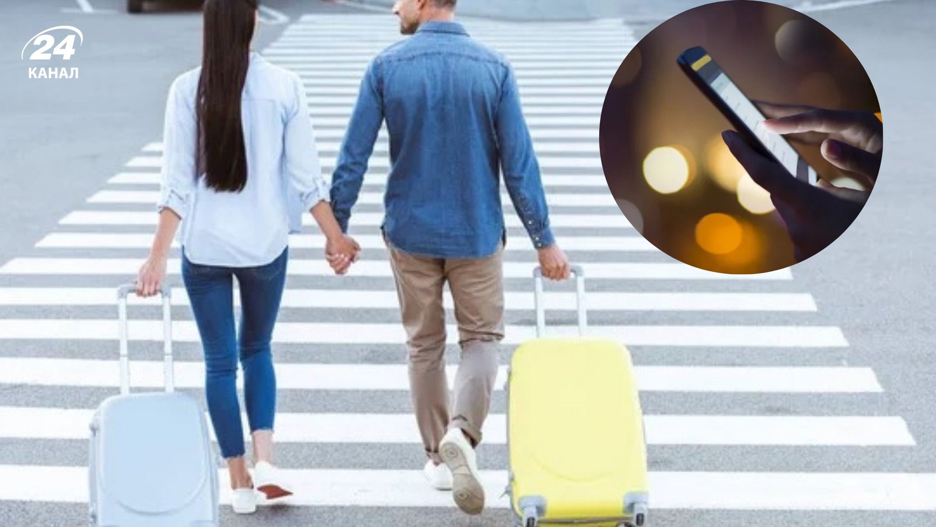 Лайфхаки під час подорожі Лайфхаки під час подорожі