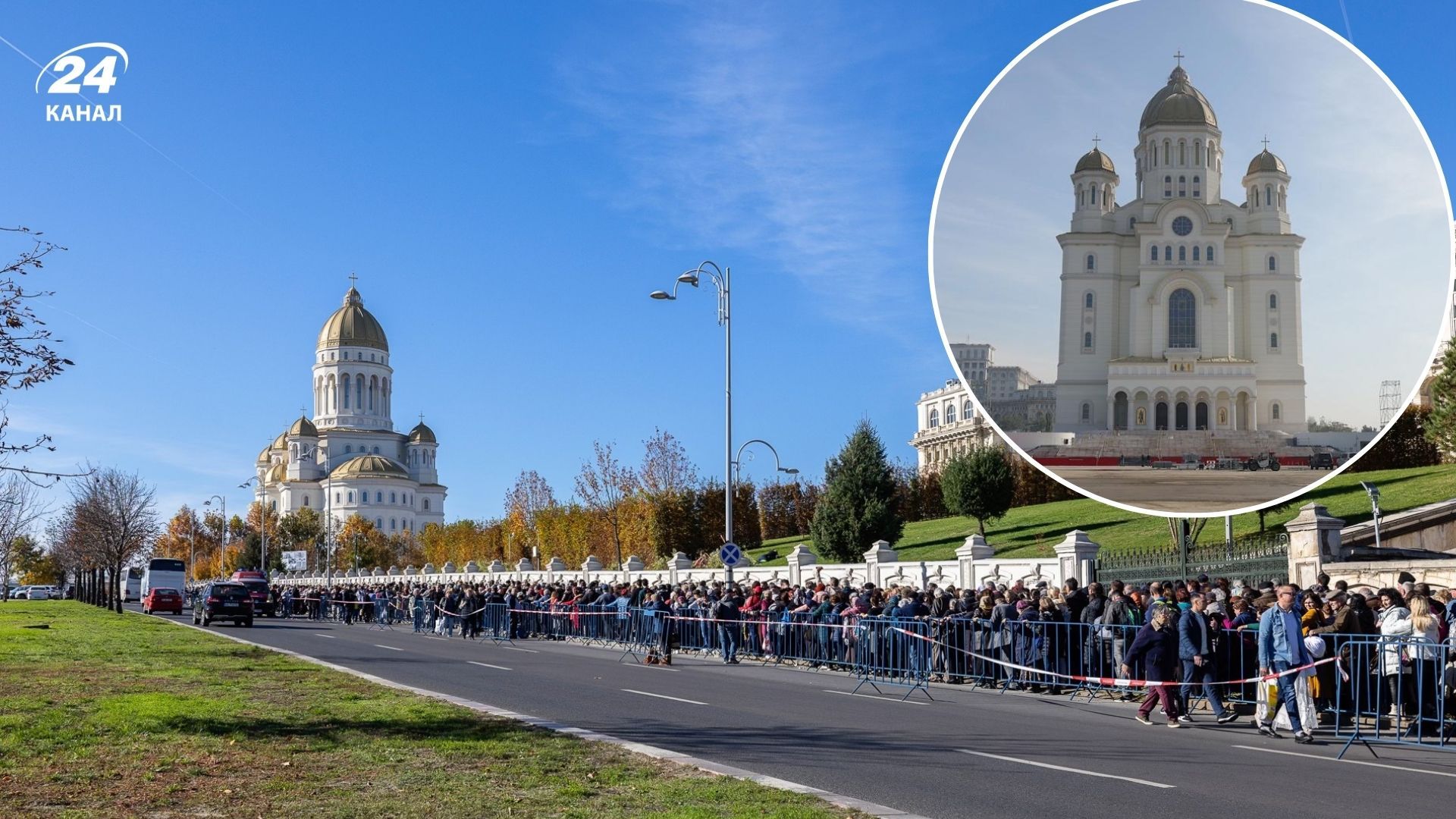 В Румынии открыли самый большой православный храм в мире - фото длинных очередей В Румынии открыли самый большой православный храм в мире - фото длинных очередей