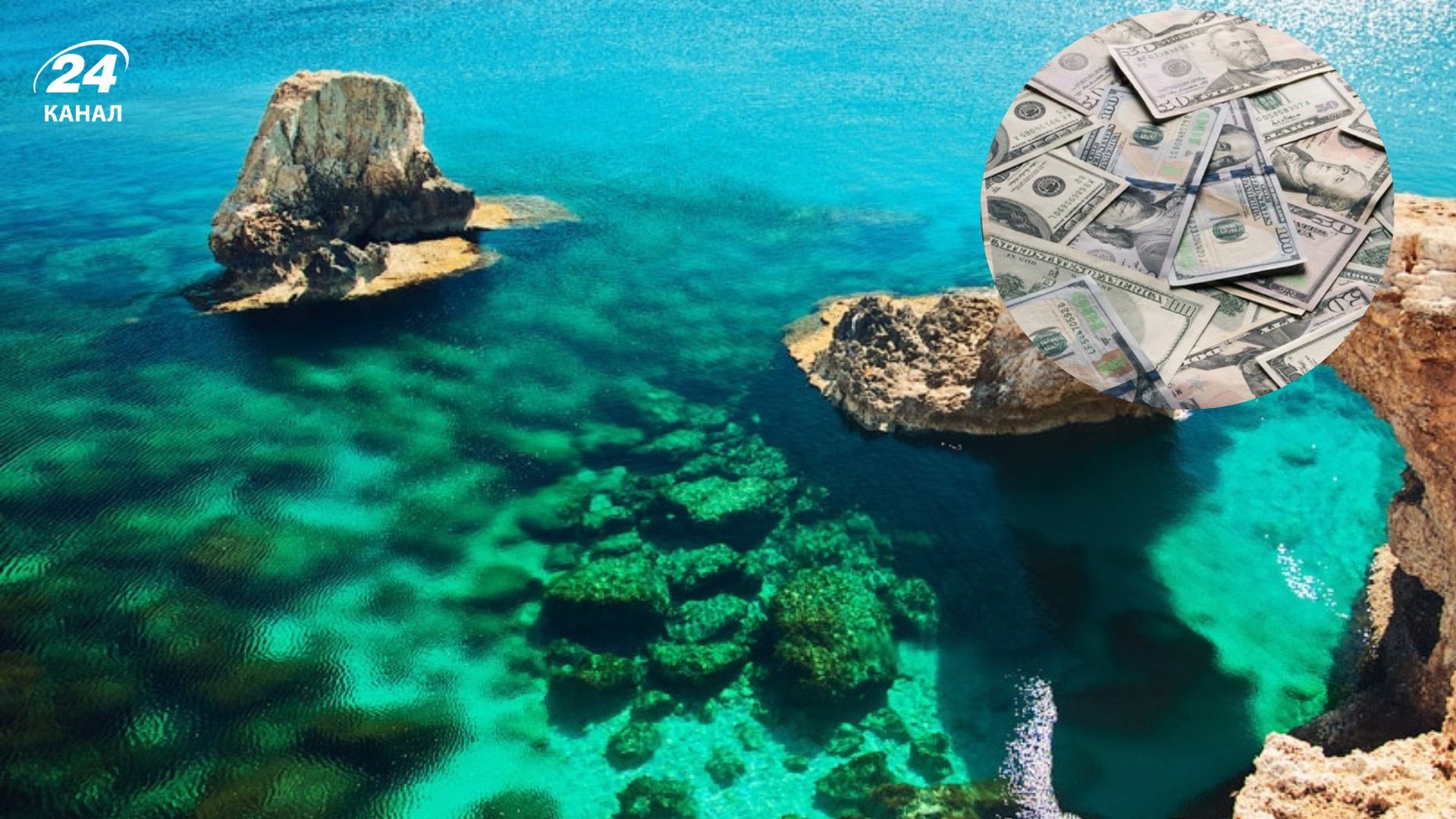 Рекордный доход на Кипре