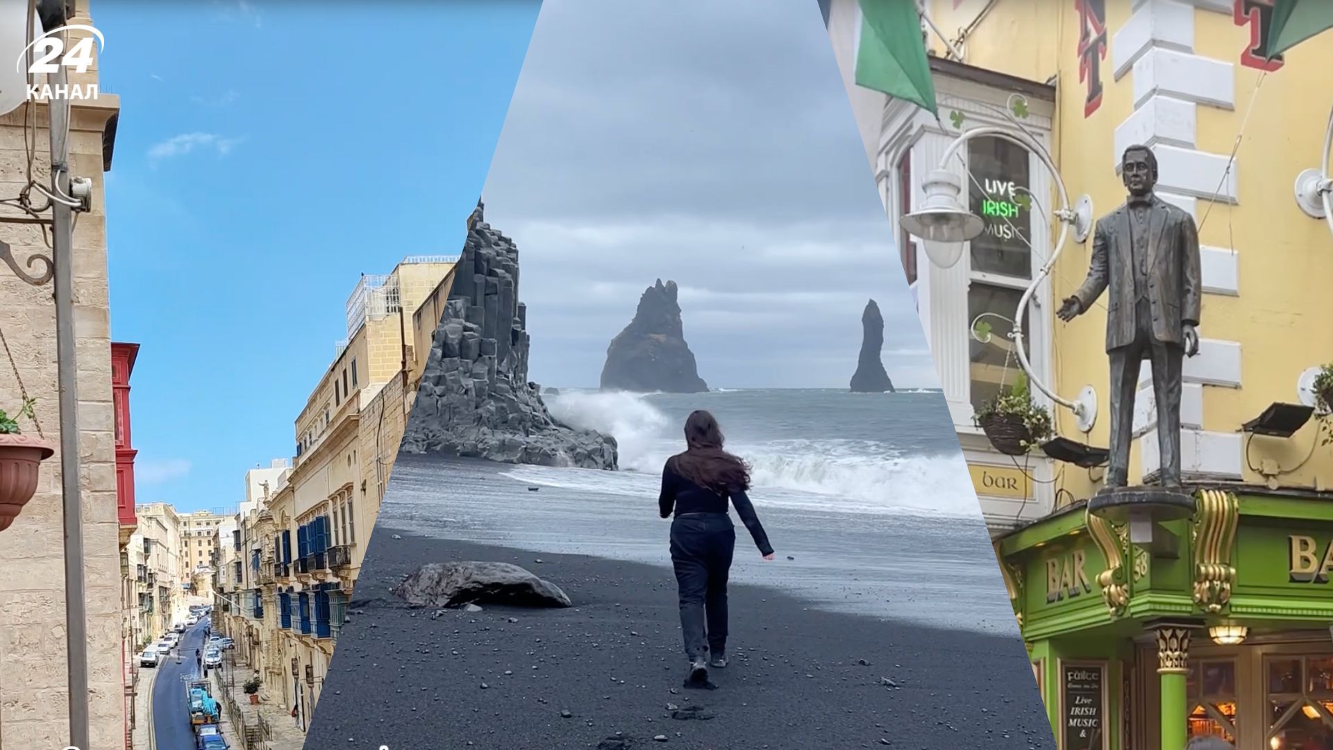 Самые красивые страны Европы - путешественница назвала 3, посетив 39 - Travel Самые красивые страны Европы - путешественница назвала 3, посетив 39 - Travel