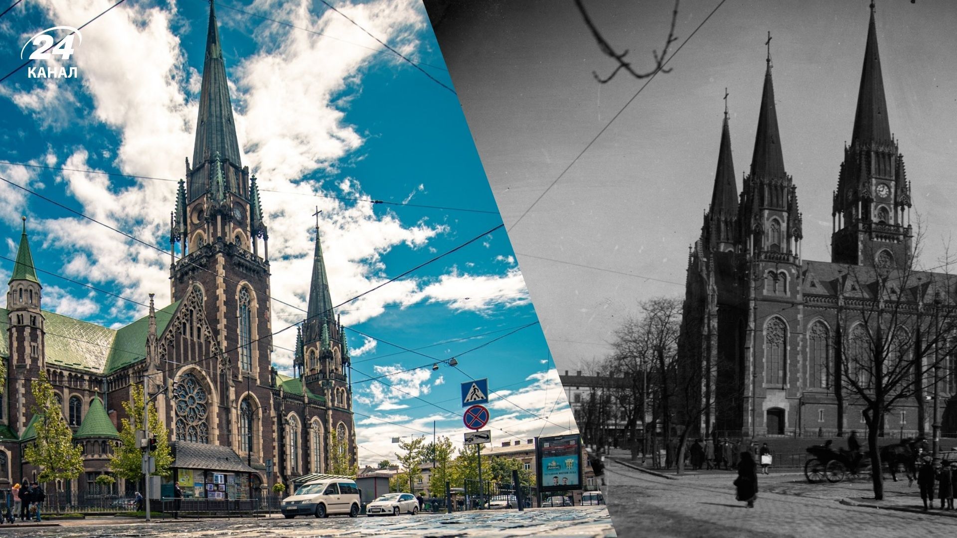 Храми Львова - відкрийте для себе костел святих Ольги та Єлизавети - Travel