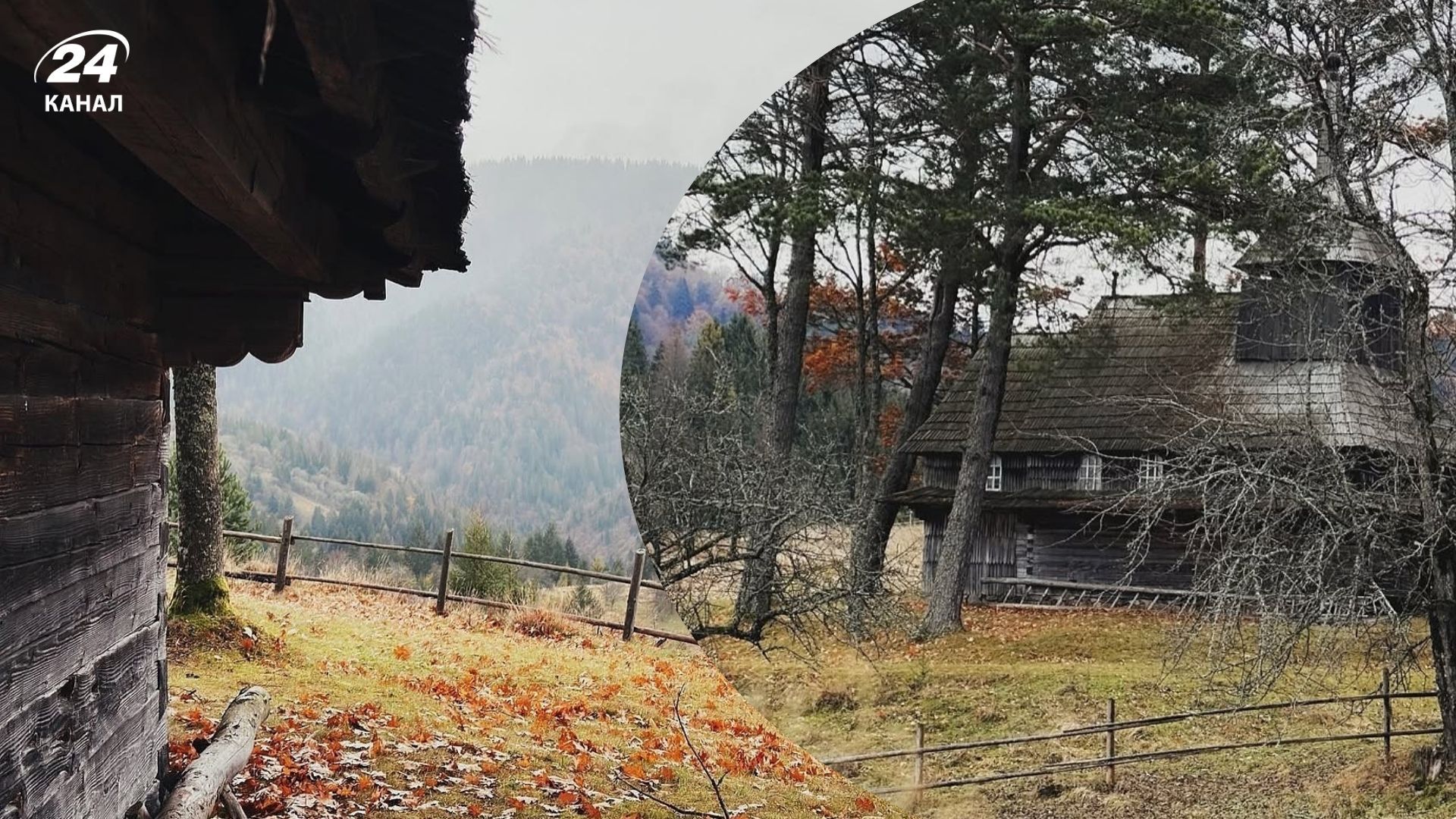 Неизвестное Закарпатье - откройте для себя мертвое село Кужбей - Travel Неизвестное Закарпатье - откройте для себя мертвое село Кужбей - Travel