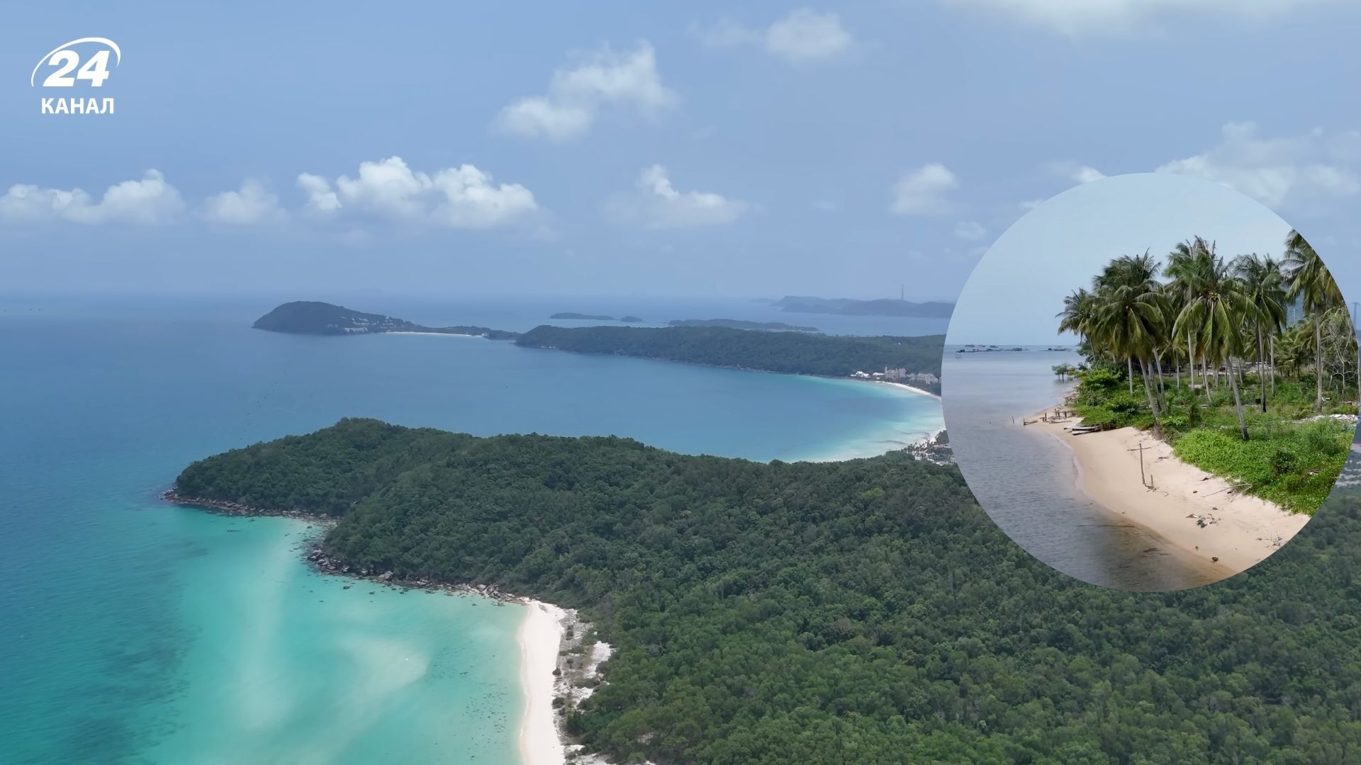 Экзотический отдых - откройте для себя Фукуок во Вьетнаме - Travel