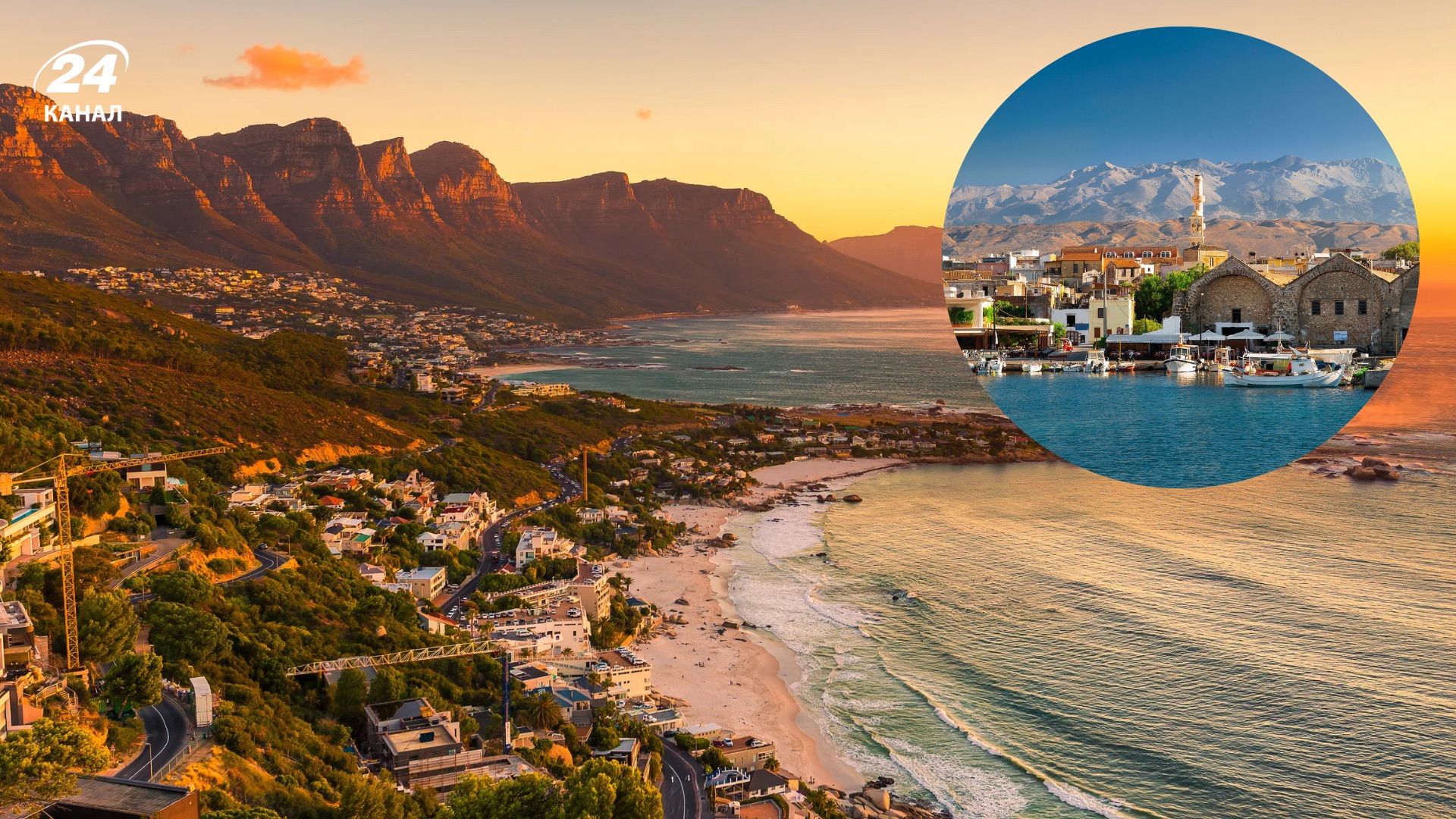 Где отдохнуть семьей во время холодной осени Где отдохнуть семьей во время холодной осени