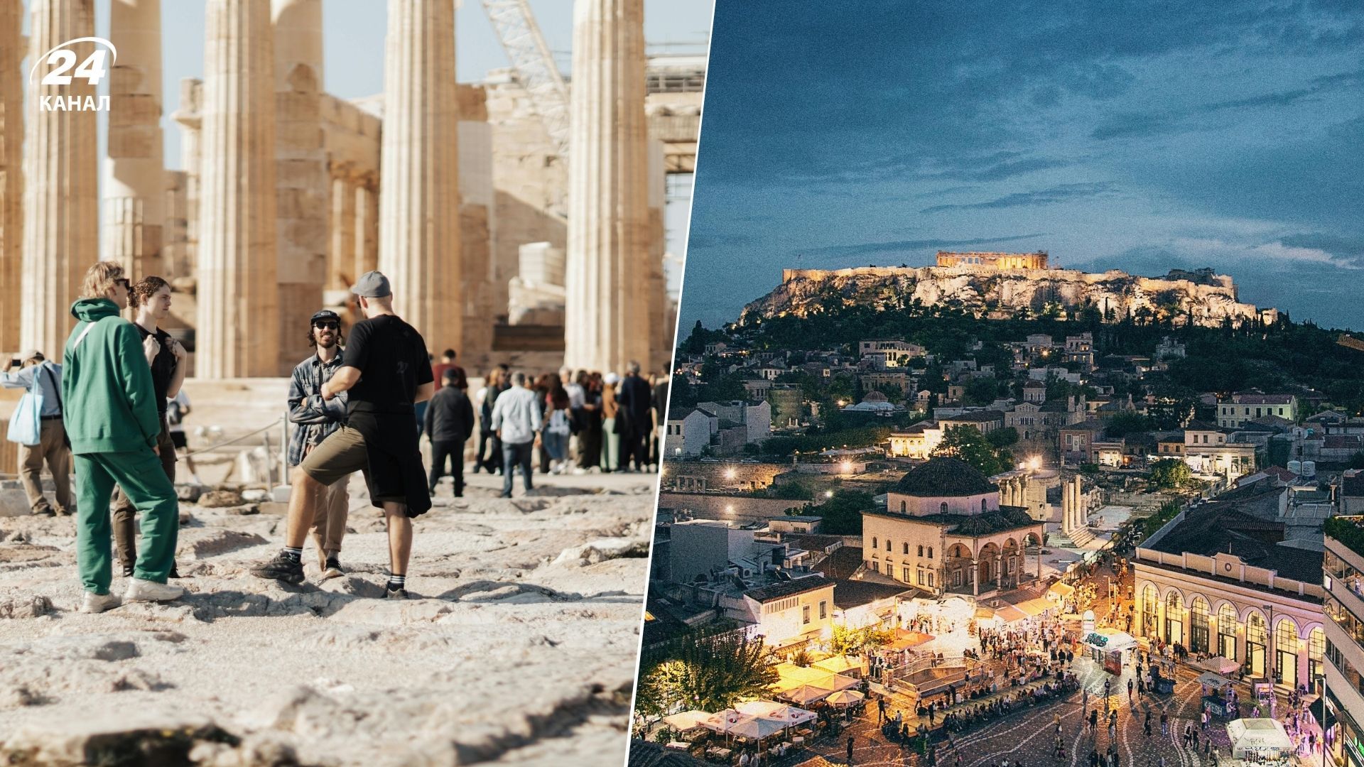 Куда поехать в Греции зимой - города и локации, которые стоит увидеть в путешествии