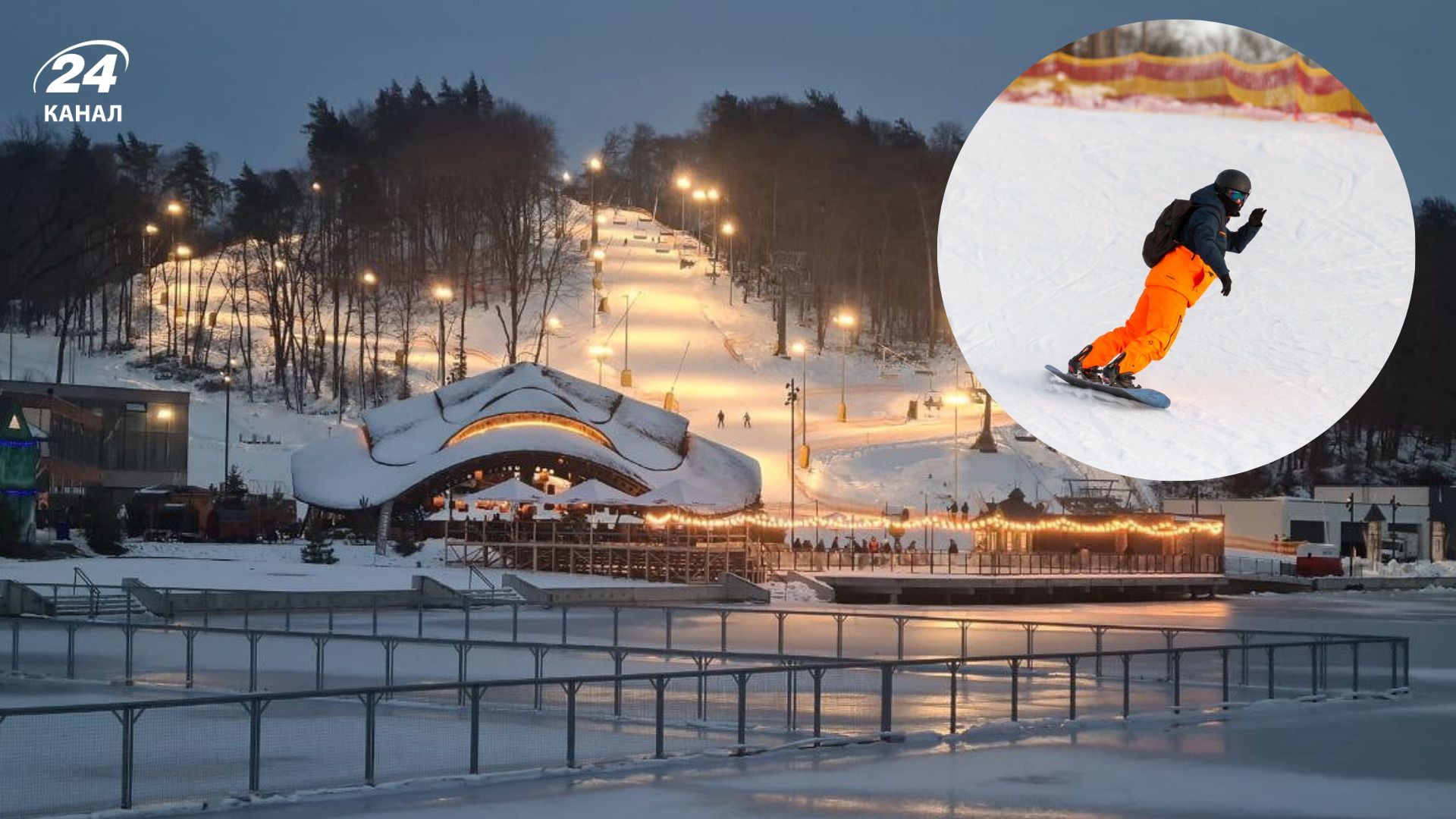 Де покататись на лижах на Львівщині Де покататись на лижах на Львівщині