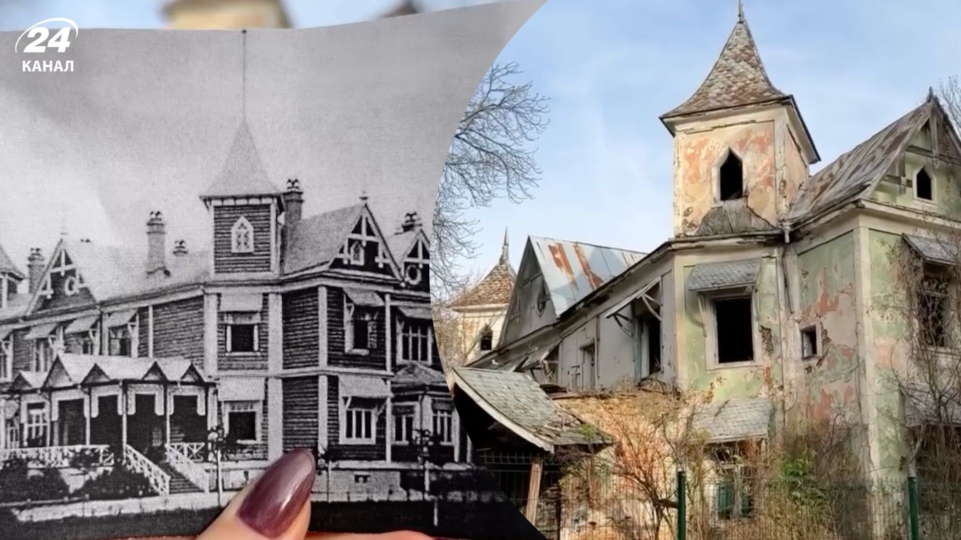 Дворцы Киевщины - исследуйте историческое имение фон Мекк в Копылове - Travel Дворцы Киевщины - исследуйте историческое имение фон Мекк в Копылове - Travel