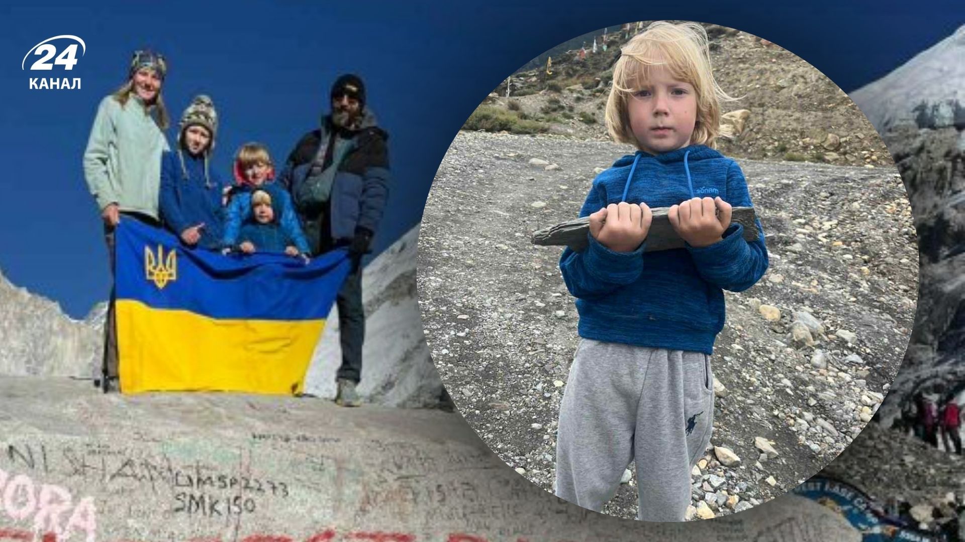 Арсен Дубовенко установил рекорд на Эвересте, поднявшись на базовый лагерь горы - Travel