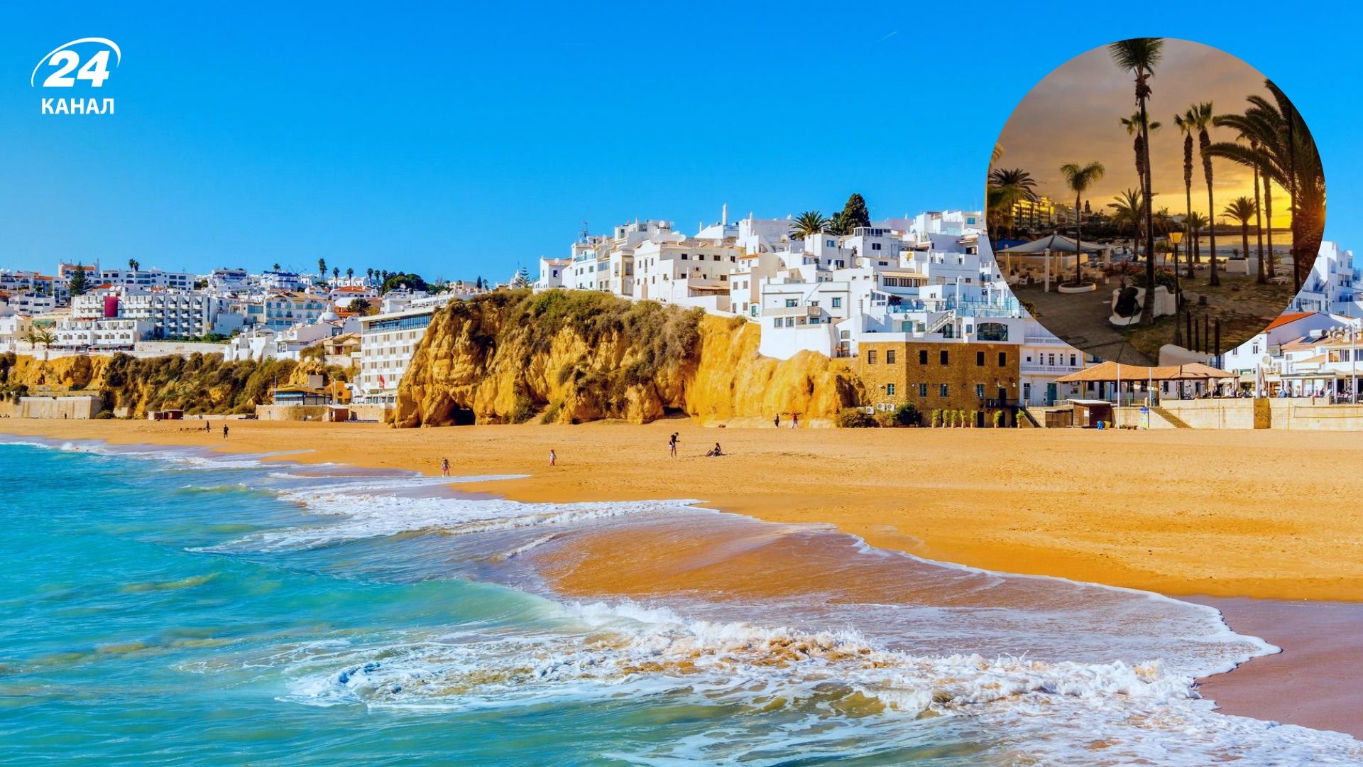 Куда поехать к теплым морям зимой Куда поехать к теплым морям зимой