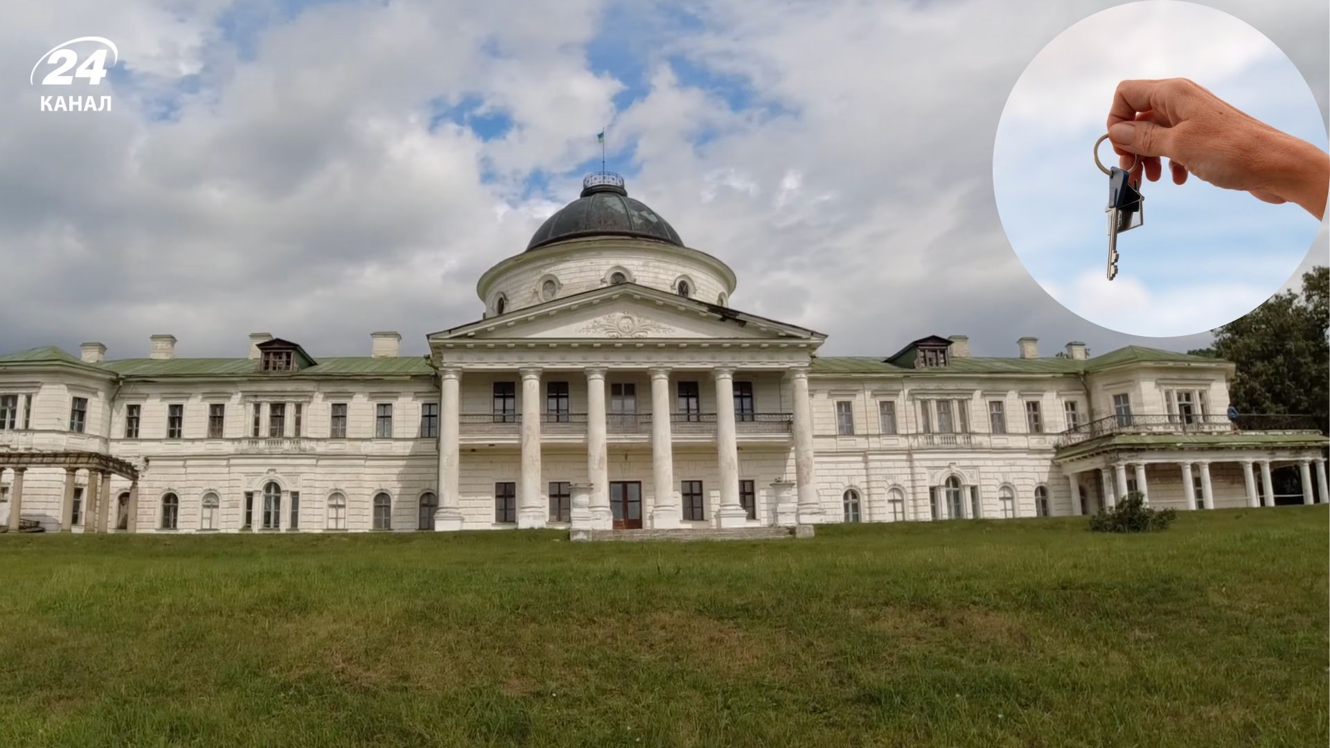 Отдых на Черниговщине - где заночевать с видом на дворец в Качановке - Travel