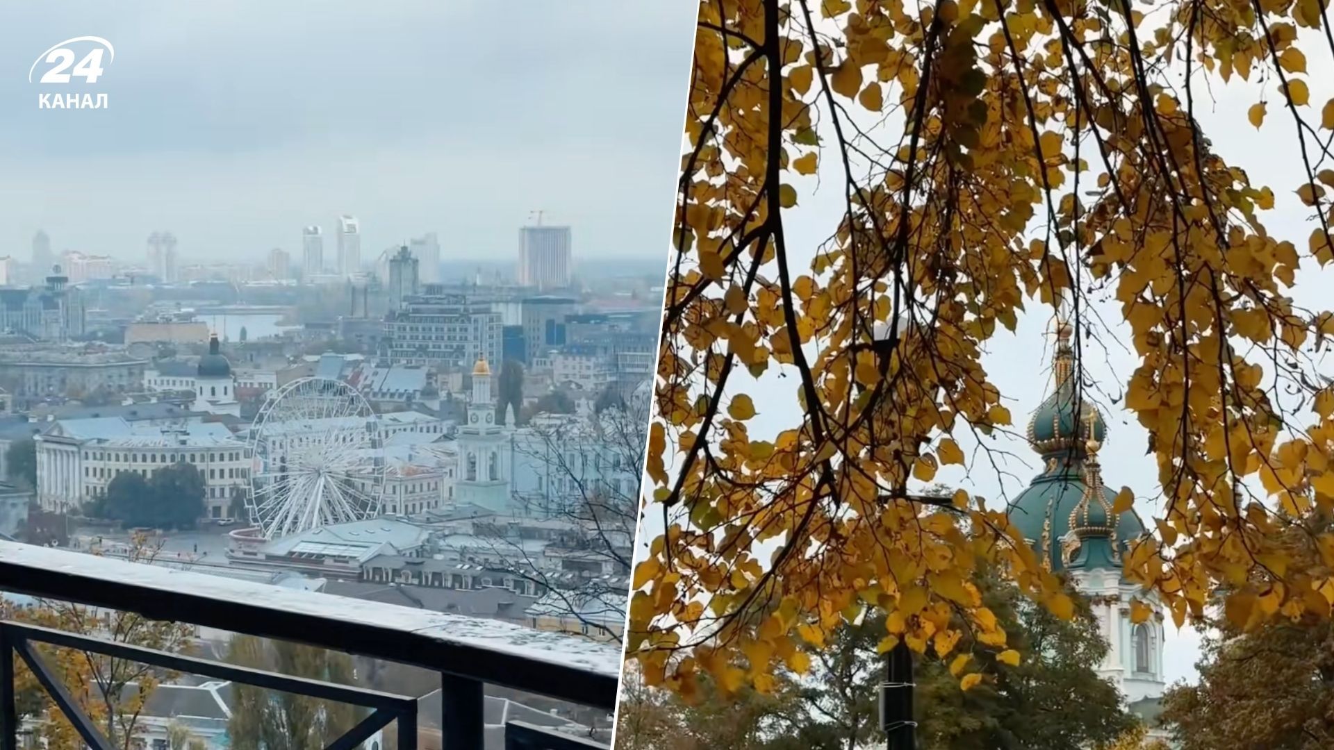 Что увидеть в Киеве за один день - идеальный маршрут - идеальный маршрут