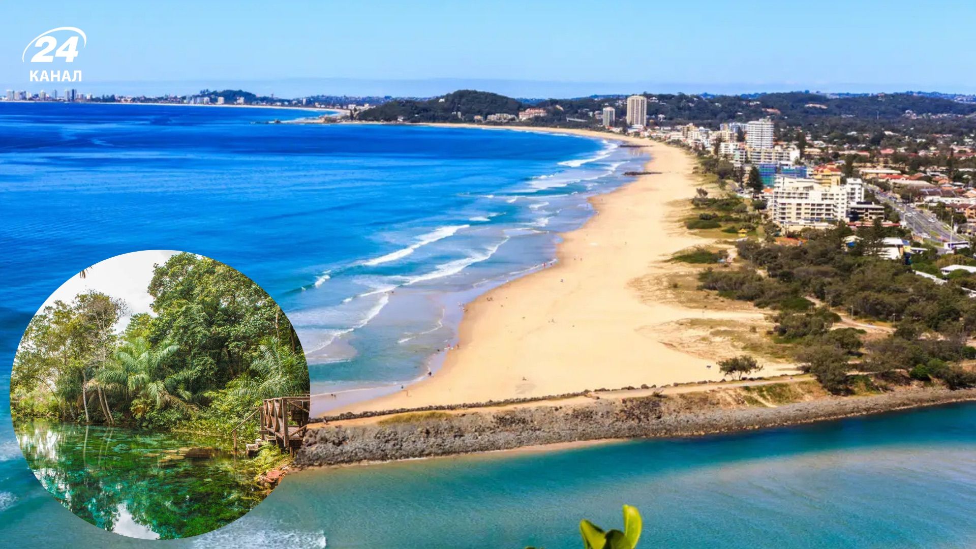 Топ 4 країни для відпочинку взимку на думку експерта