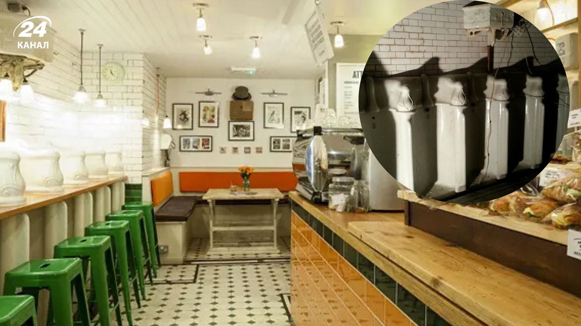 Раньше это кафе в Лондоне было уборной Раньше это кафе в Лондоне было уборной