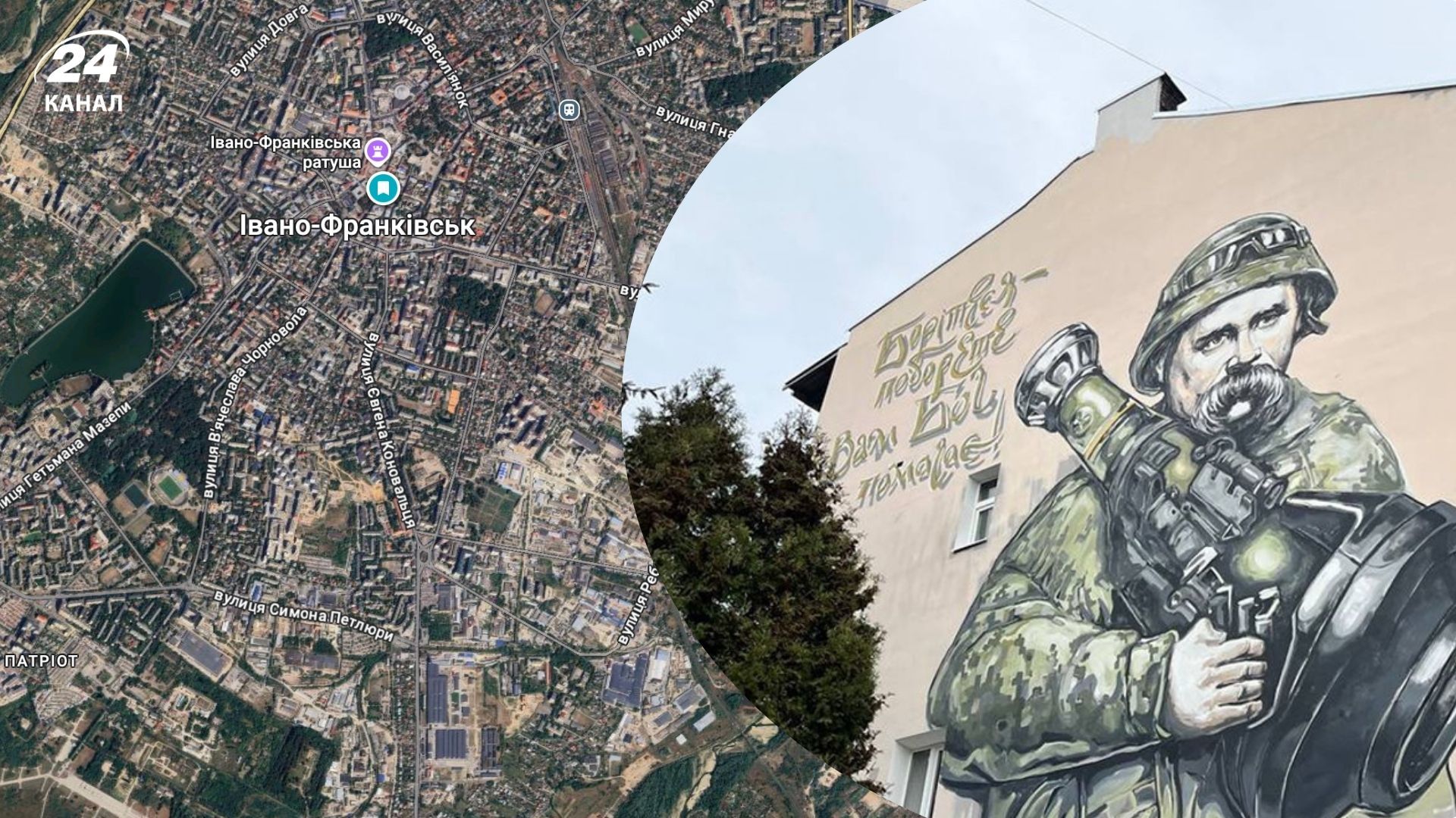 Улицы Ивано-Франковска - откройте для себя улицу Евгения Коновальца - Travel