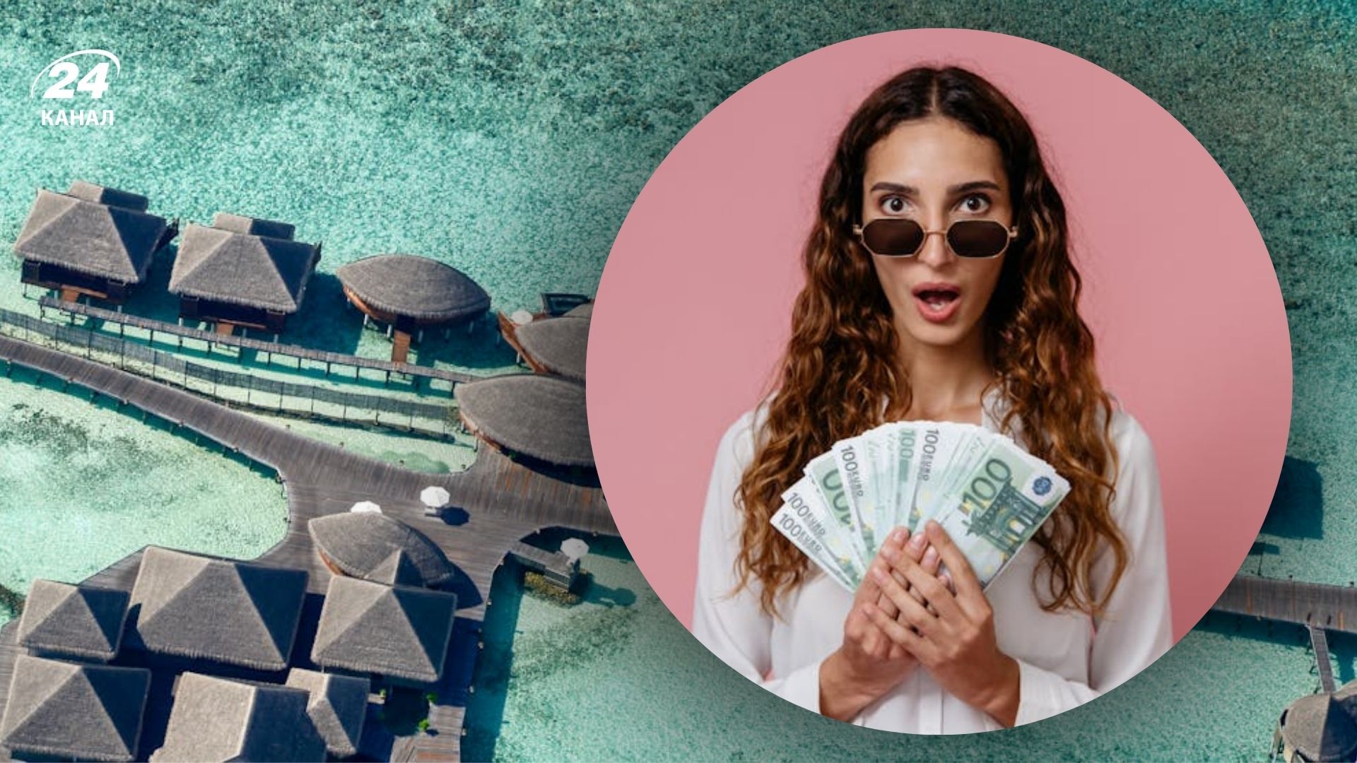 Штрафи на Мальдівах - що заборонено робити туристам на островах - Travel Штрафи на Мальдівах - що заборонено робити туристам на островах - Travel