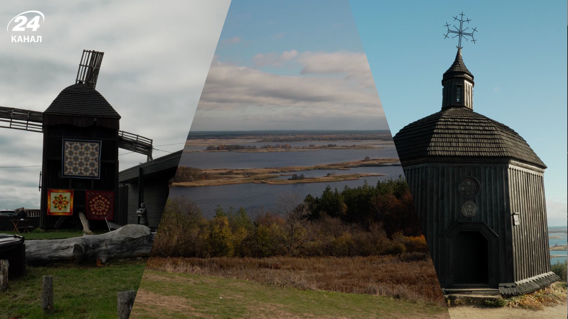 Де відпочити під Києвом у листопаді - відкрийте для себе Витачів - Travel