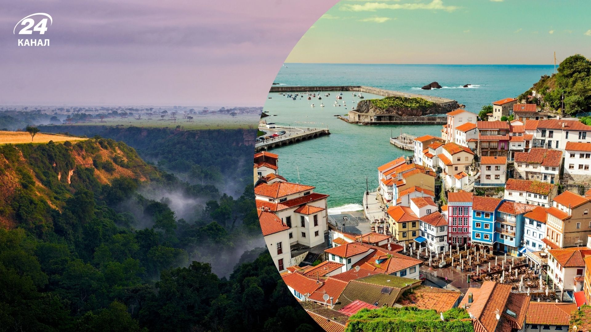 Эксперты по туризму назвали 7 локаций, которые надо увидеть как можно скорее