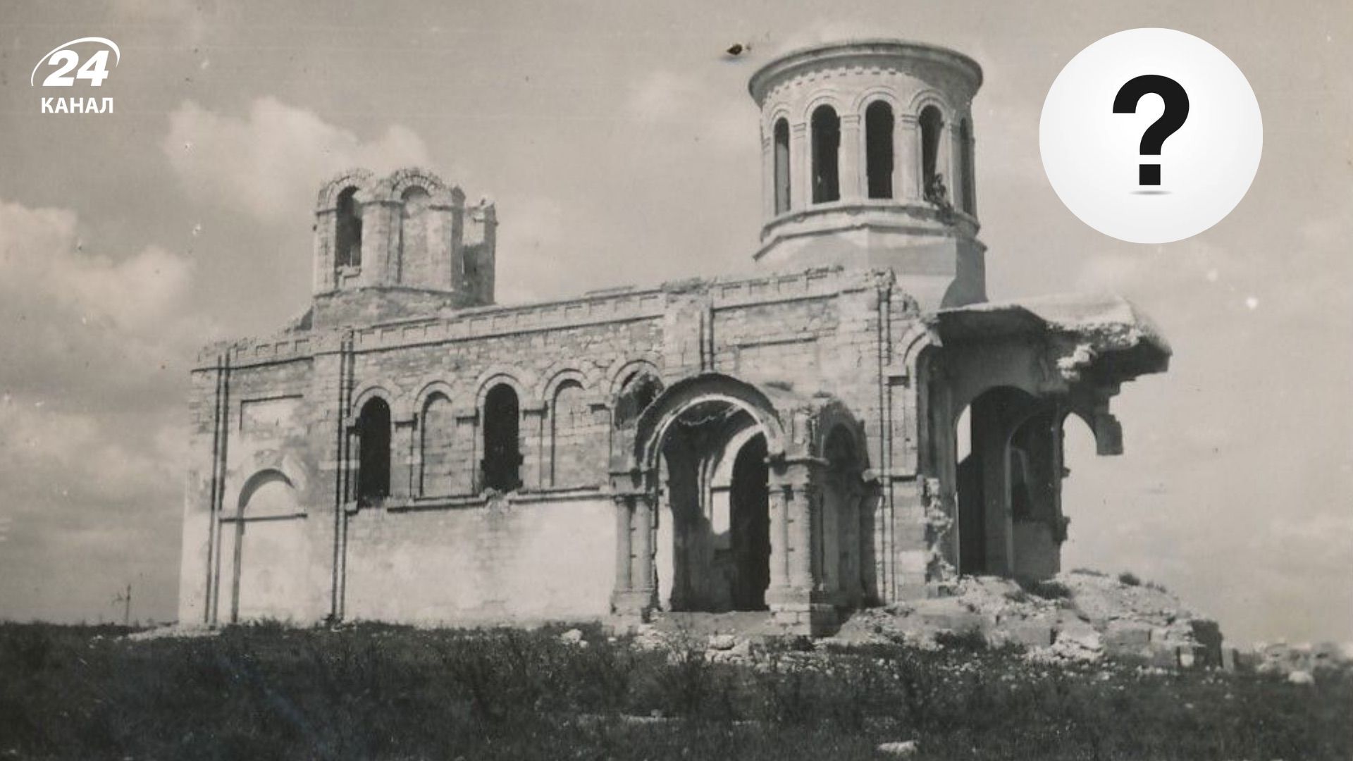 Церковь без стен в Кривом Роге Церковь без стен в Кривом Роге