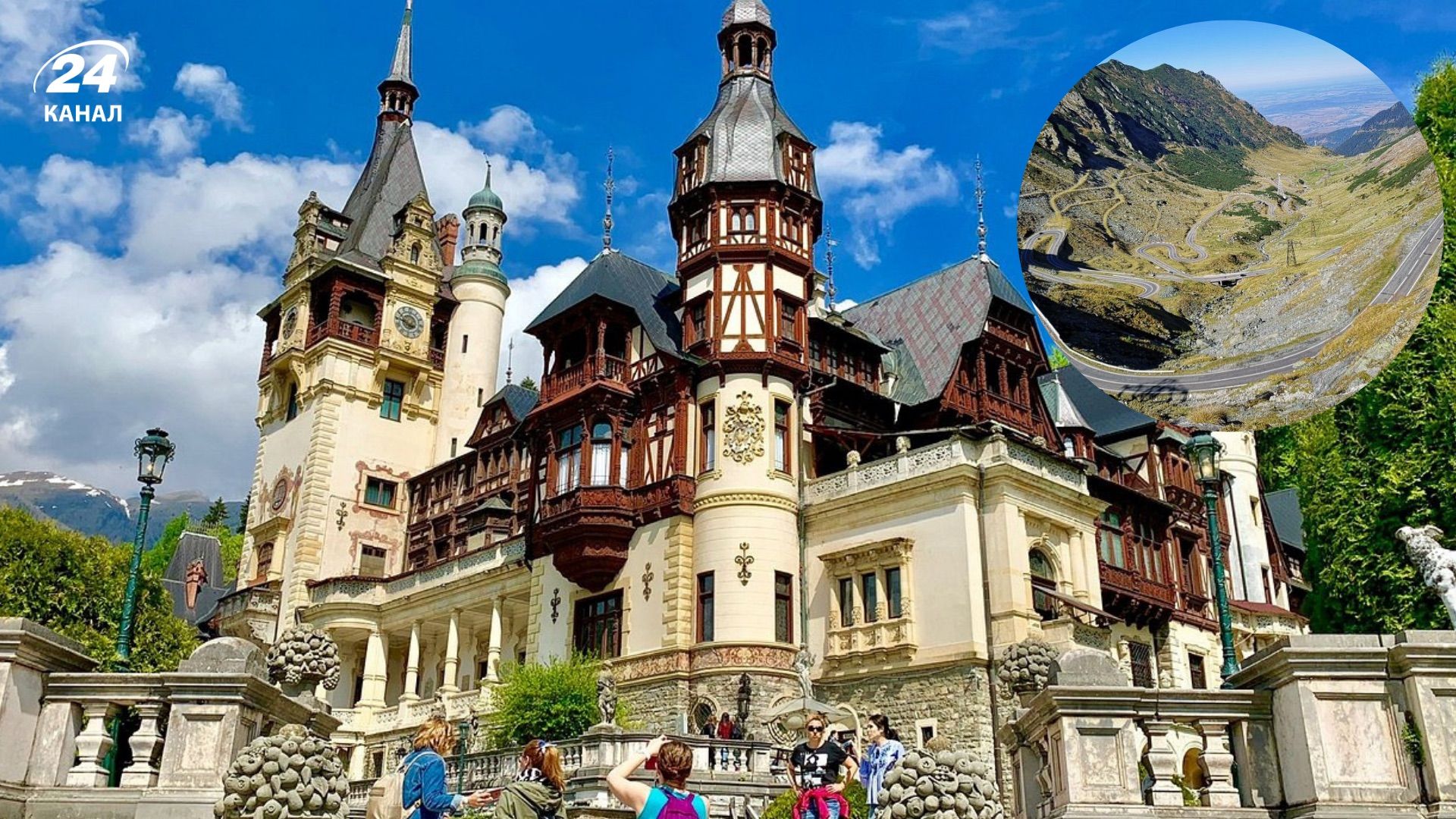 Почему стоит посетить Румынию Почему стоит посетить Румынию