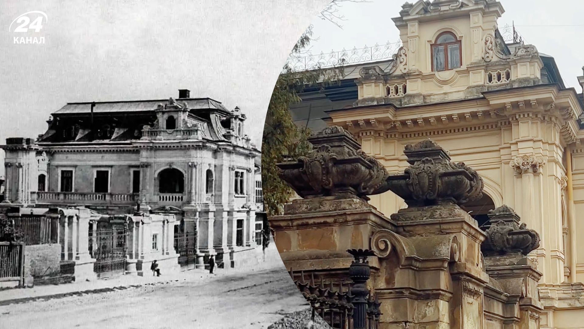 Палаци Львова - відкрийте для себе палац Сапіг на Коперника - Travel Палаци Львова - відкрийте для себе палац Сапіг на Коперника - Travel