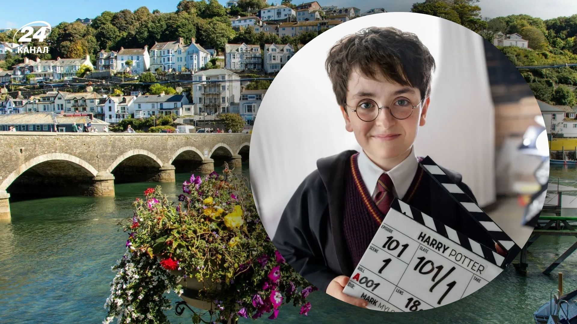 Сериал Гарри Поттер - назвали города из сериала, которые стоит посетить фанатам сериала HBO - Travel