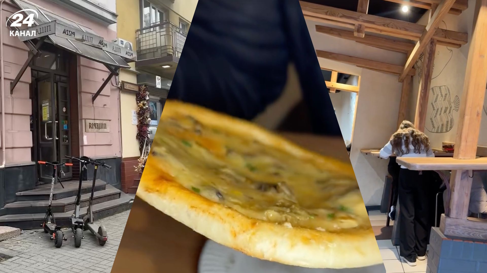 Куда пойти в Ивано-Франковске - посетите легендарную пиццерию на Сотке - Travel Куда пойти в Ивано-Франковске - посетите легендарную пиццерию на Сотке - Travel