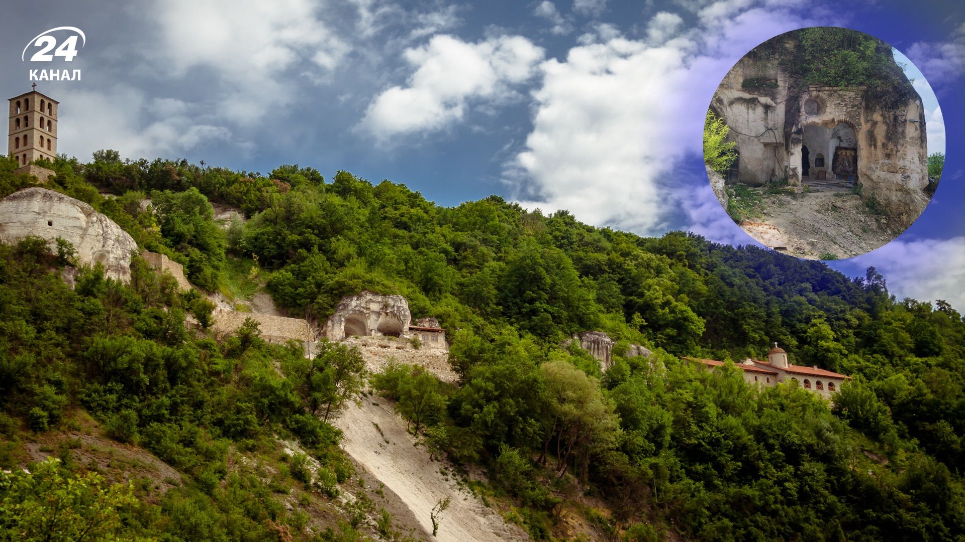 Скальный монастырь над Днестром Скальный монастырь над Днестром