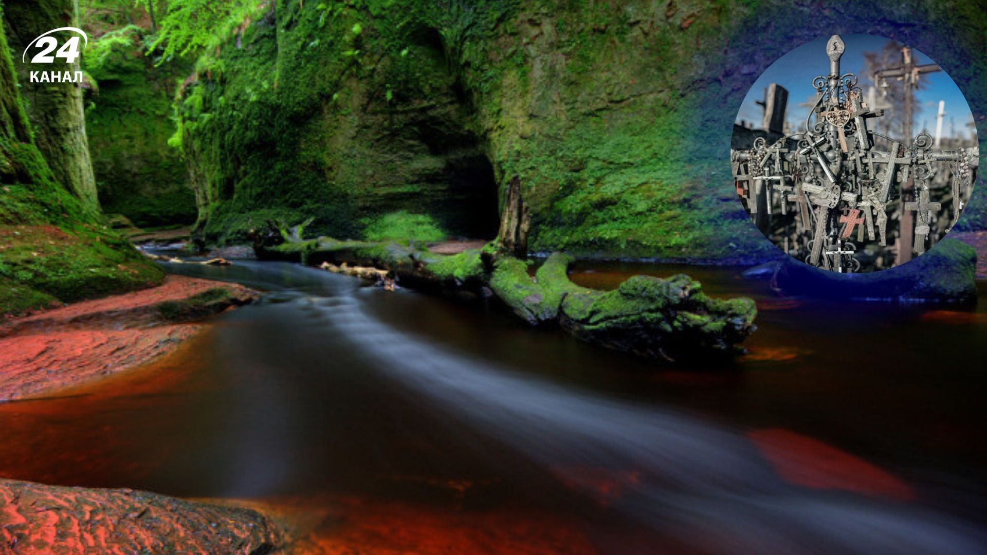 Необычные локации Европы