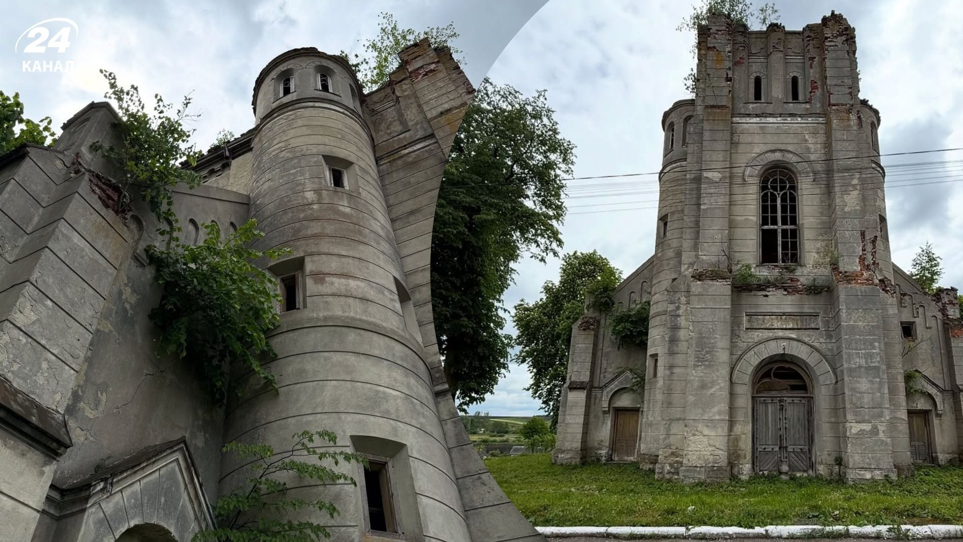 Где возле Львова есть заброшенный храм - крепость - Travel