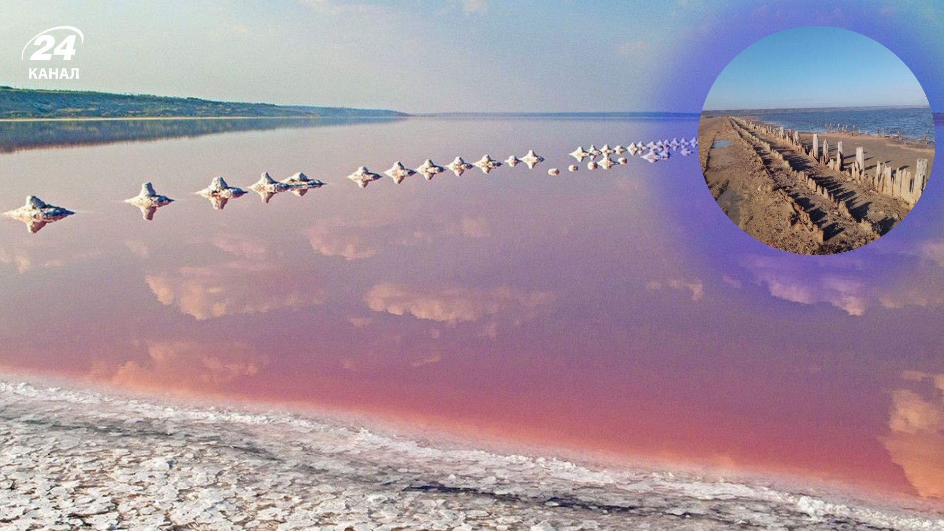 Куяльницький лиман Куяльницький лиман