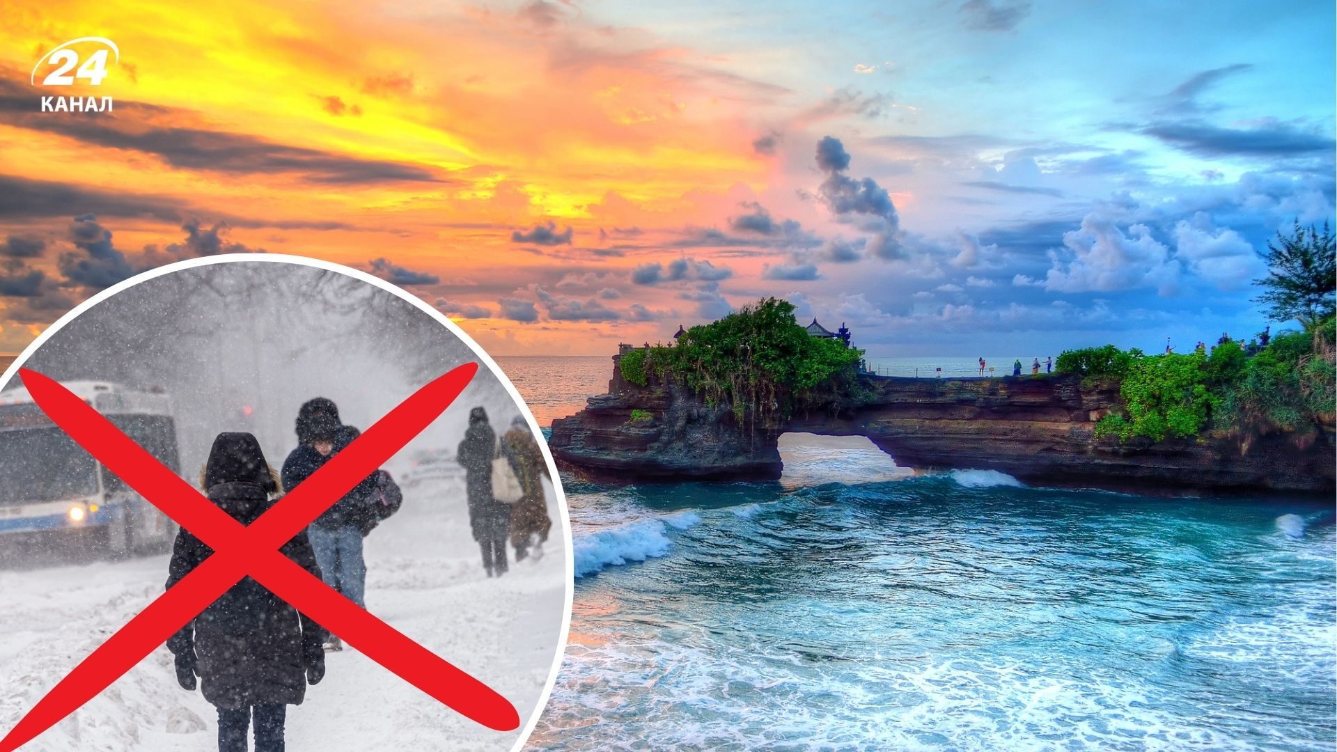 Де зимують українці - 5 теплих країн з можливістю для віддаленої роботи