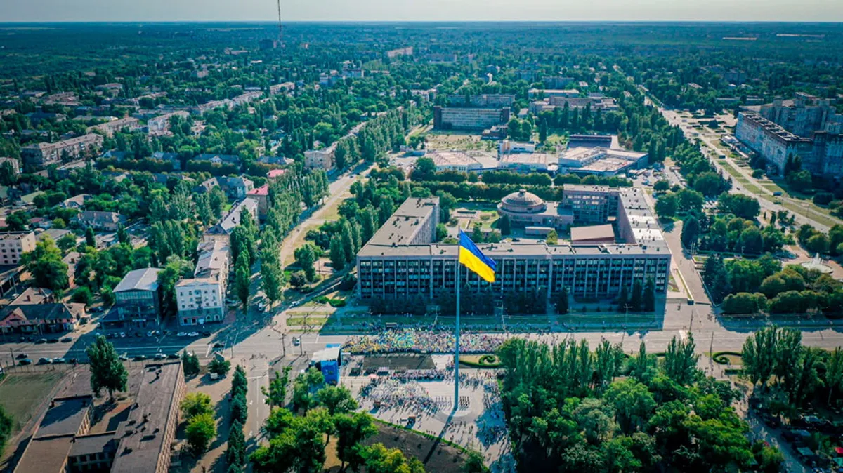Кривий Ріг є найдовшим містом Європи / фото adm.dp.gov.ua