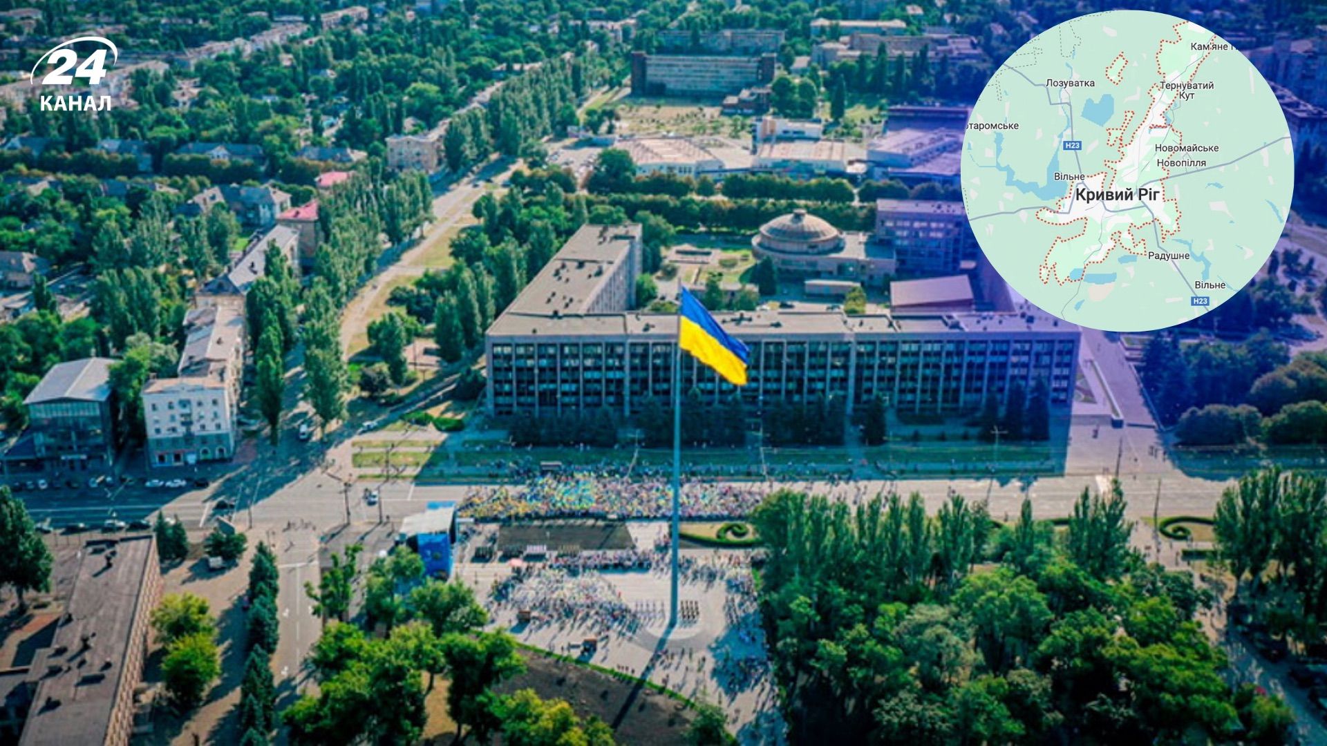 Самый длинный город Европы