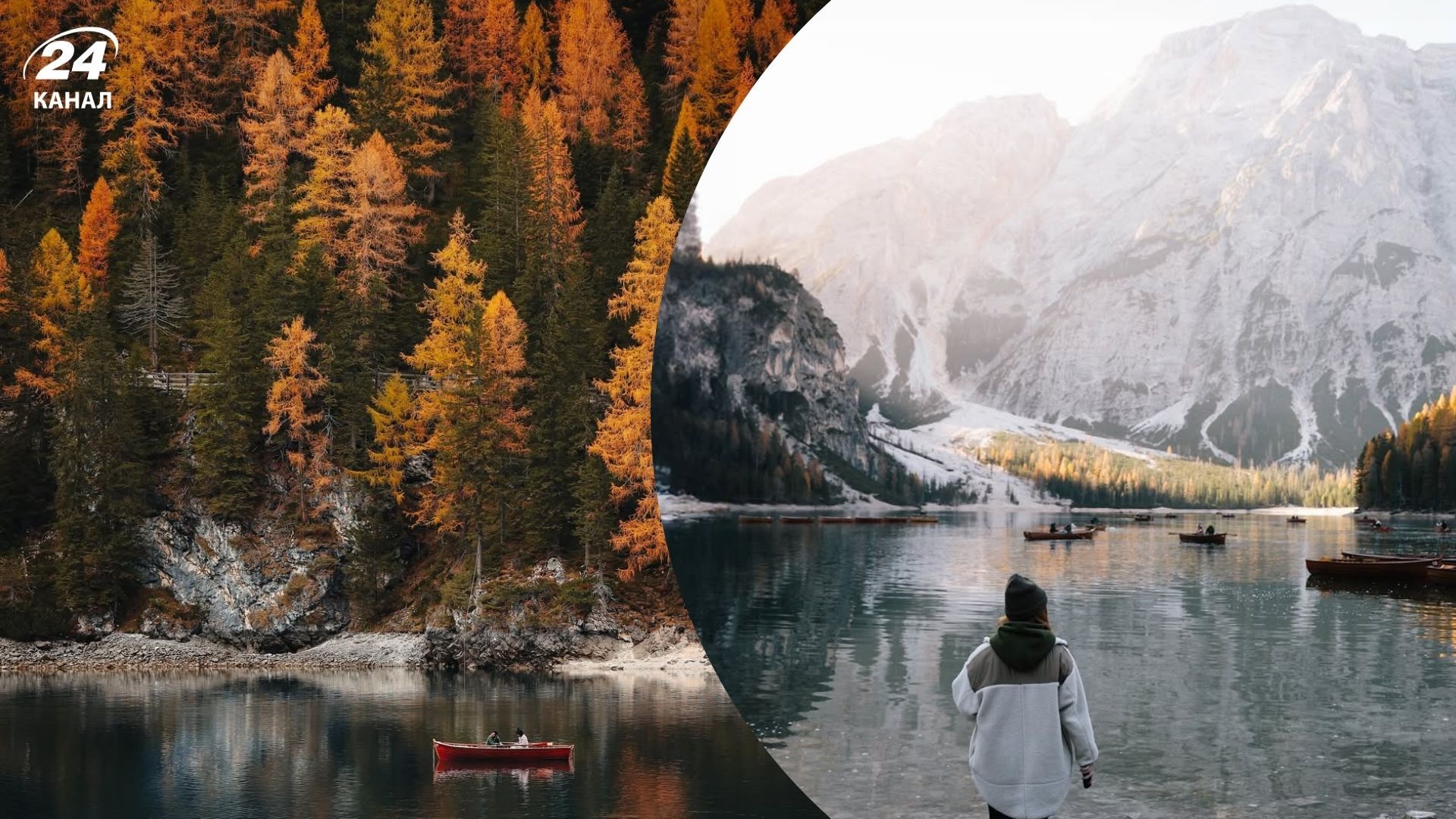 Коли найкраще йти на Доломіти - поради досвідченої мандрівниці - Travel