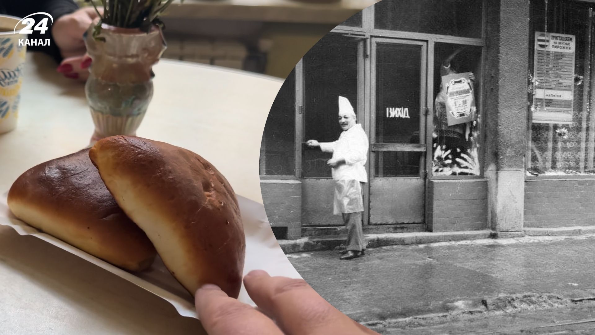 Пирожковая во Львове - почему каждый должен зайти в это легендарное заведение - Travel