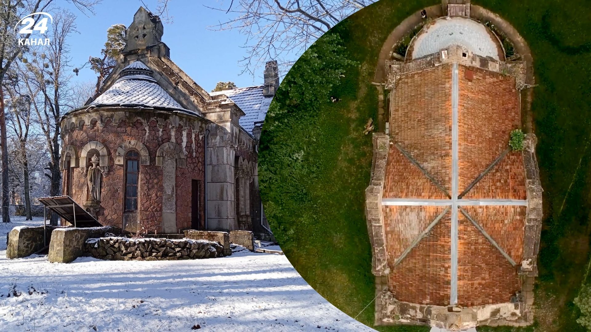 Куда поехать в Винницкой области - роскошная усыпальница семьи Потоцких в Печере - Travel