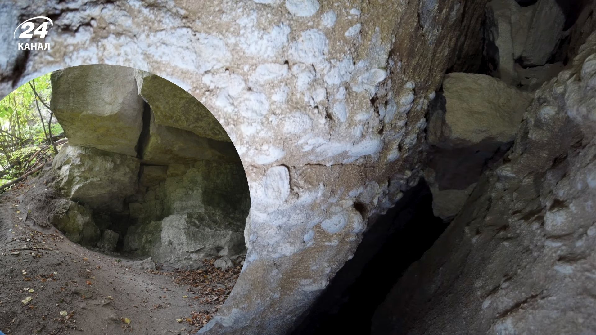 Пещера возле Львова - где расположена Мамонтова-Когутя и почему стоит увидеть - Travel Пещера возле Львова - где расположена Мамонтова-Когутя и почему стоит увидеть - Travel