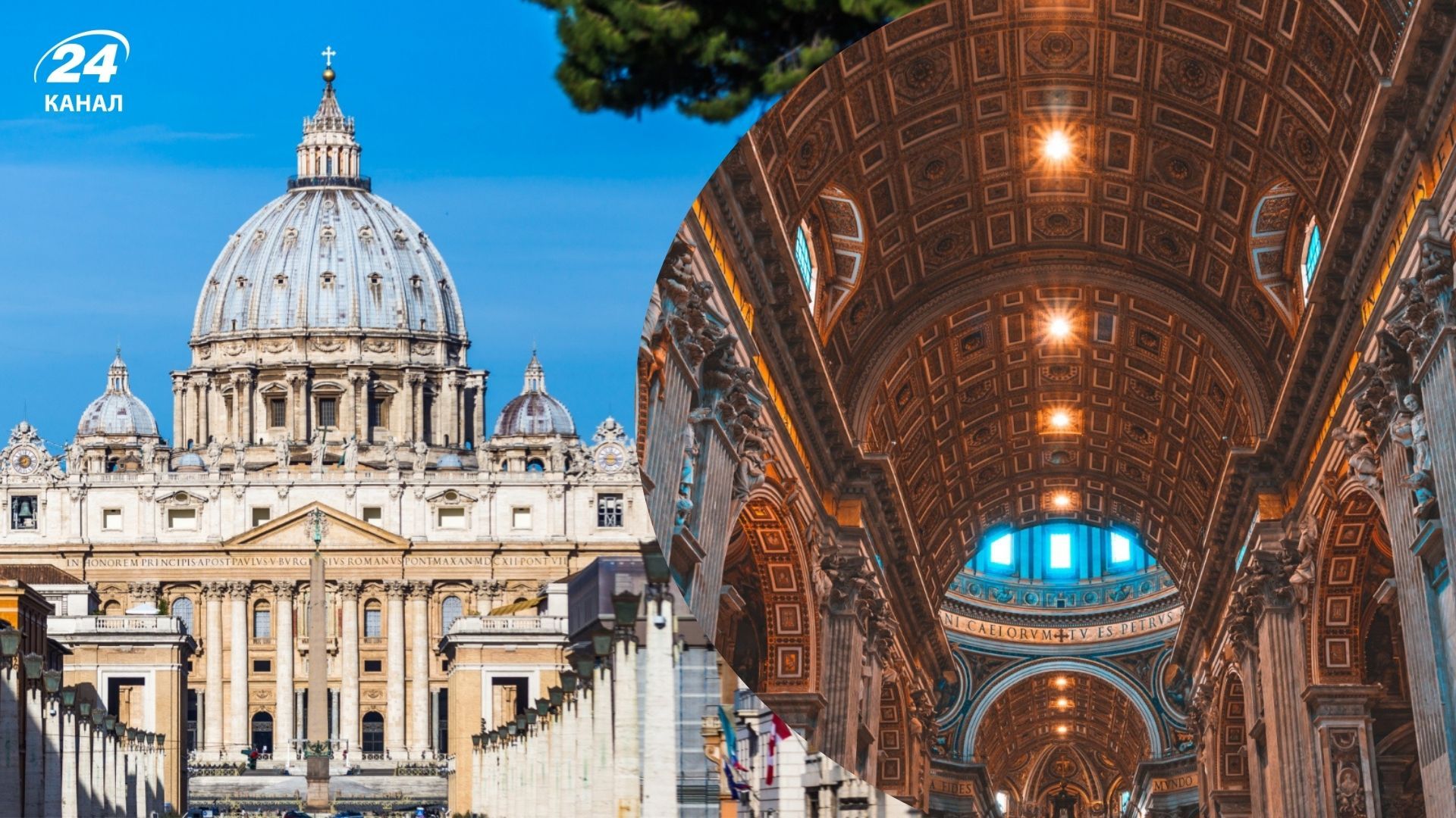 У музей Ватикану безплатно - як потрапити, поради та підказки - Travel