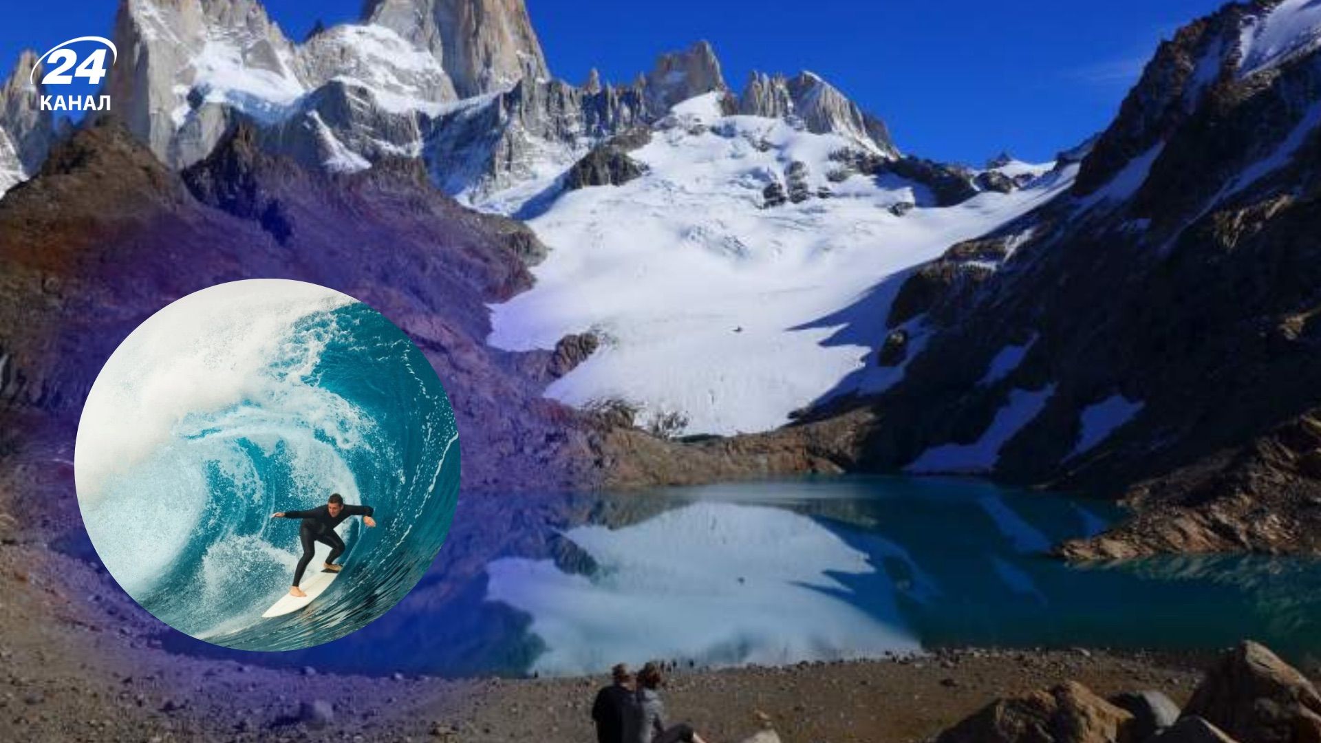 Лучшие направления для активного отдыха Лучшие направления для активного отдыха