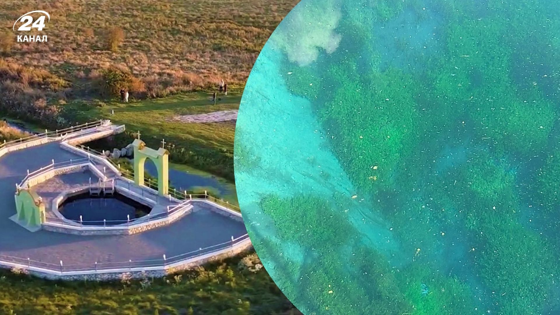 Що подивитися на Тернопільщині - бездонні озера у селі Вікно, що ніколи не замерзають - Travel