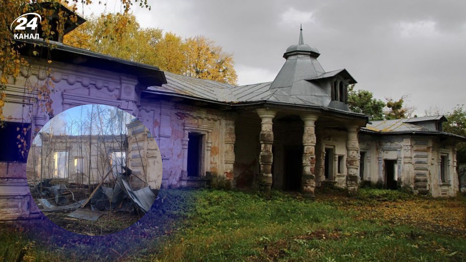 Садиба Хрущових на Сумщині 