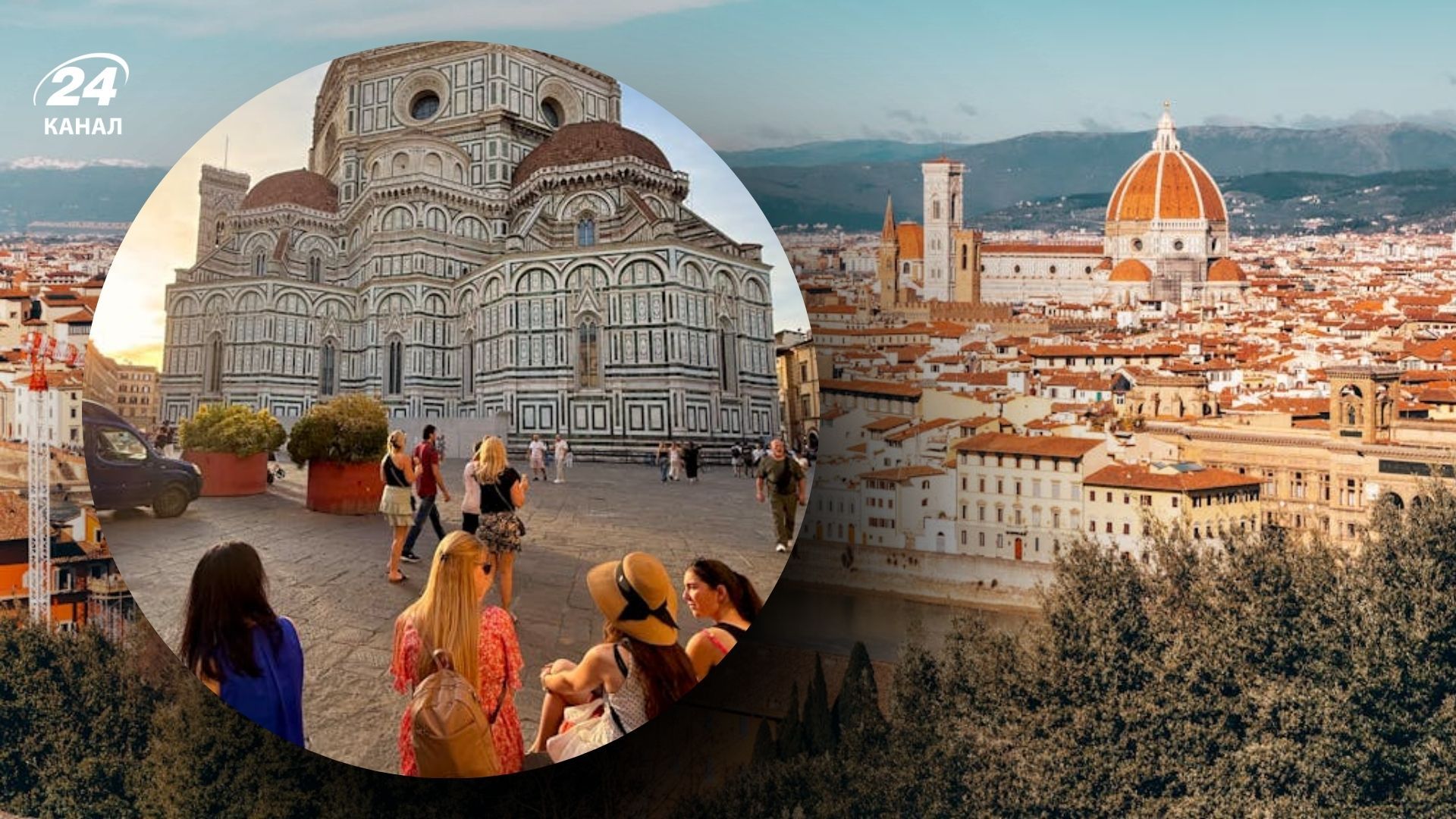 Флоренция - в городе запретят питание под открытым небом - что запрещено во Флоренции - Travel Флоренция - в городе запретят питание под открытым небом - что запрещено во Флоренции - Travel